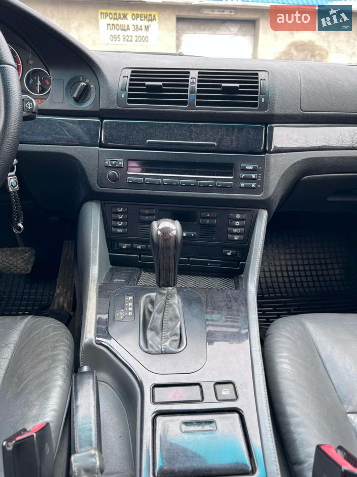 BMW 5 Series 2003 VIN WBADP810X0G047535 фото оголошення 29 з 49
