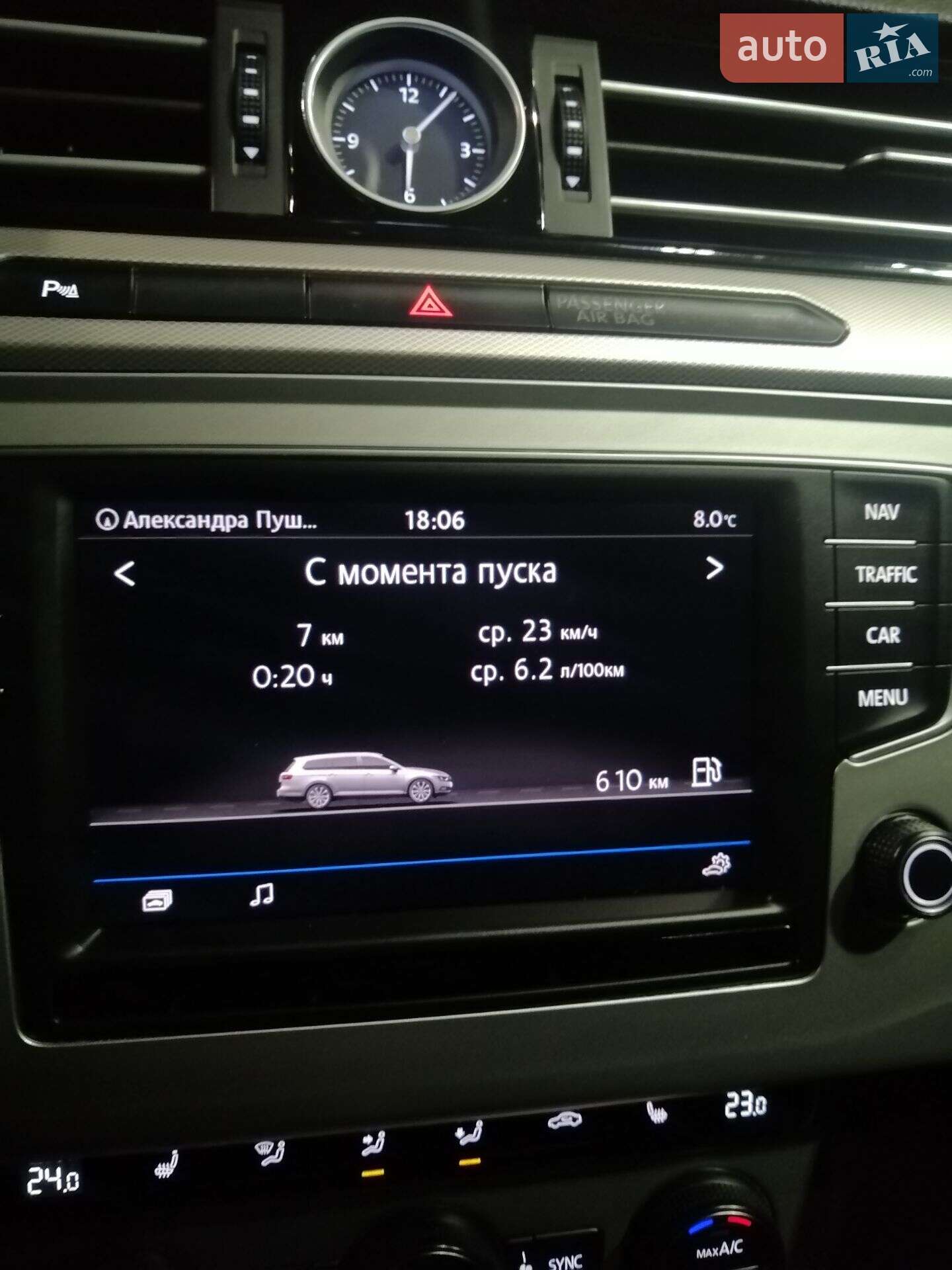 Volkswagen Passat 2016 VIN WVWZZZ3CZHP004413 фото оголошення 56 з 60