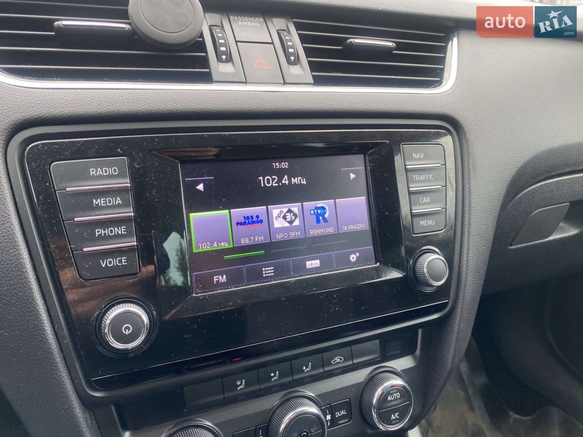 Skoda Octavia 2014 VIN TMBJG9NE4E0173181 фото оголошення 18 з 34