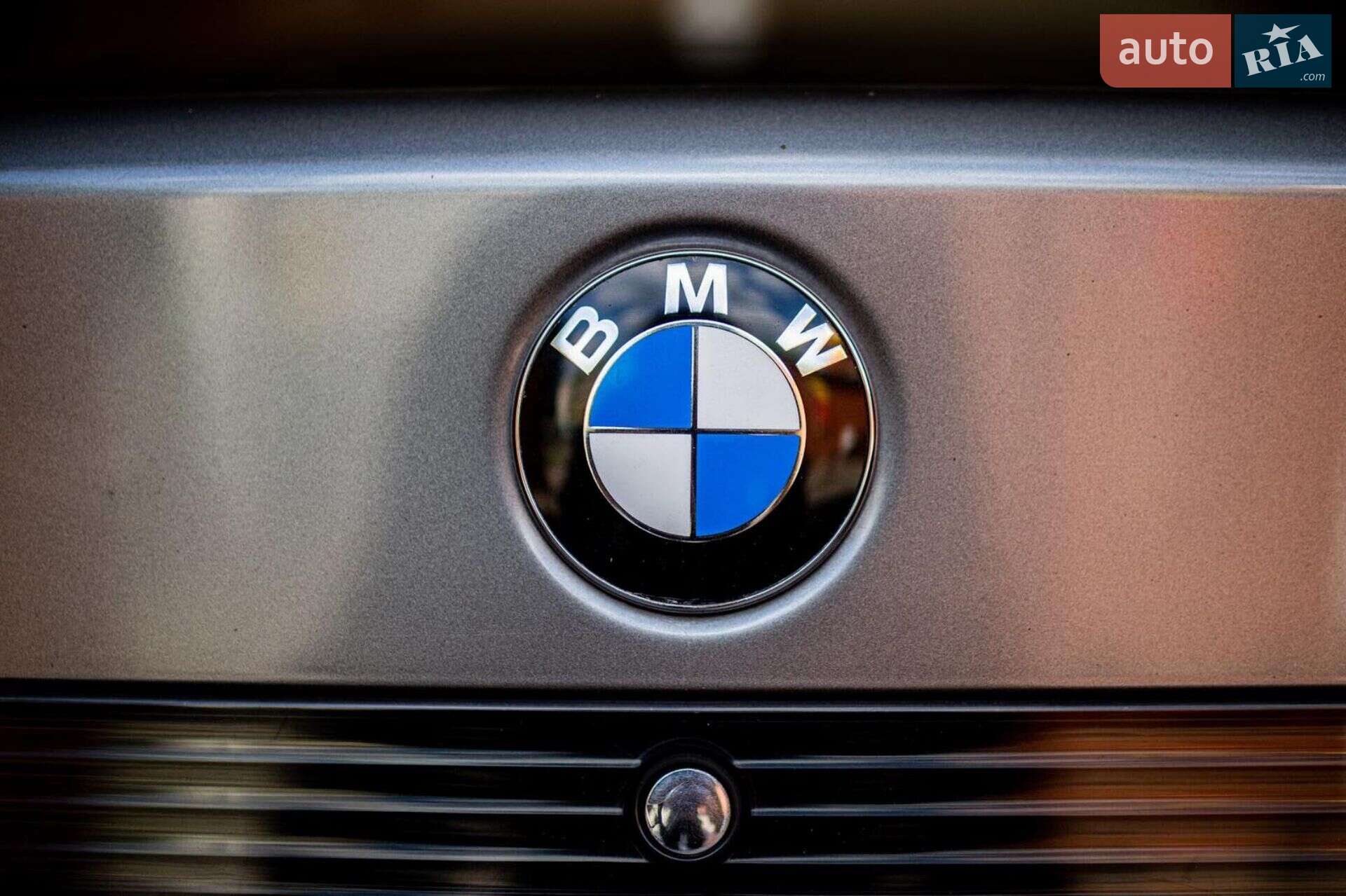 BMW 7 Series 2003 VIN WBAGN61050DP90337 фото оголошення 7 з 17