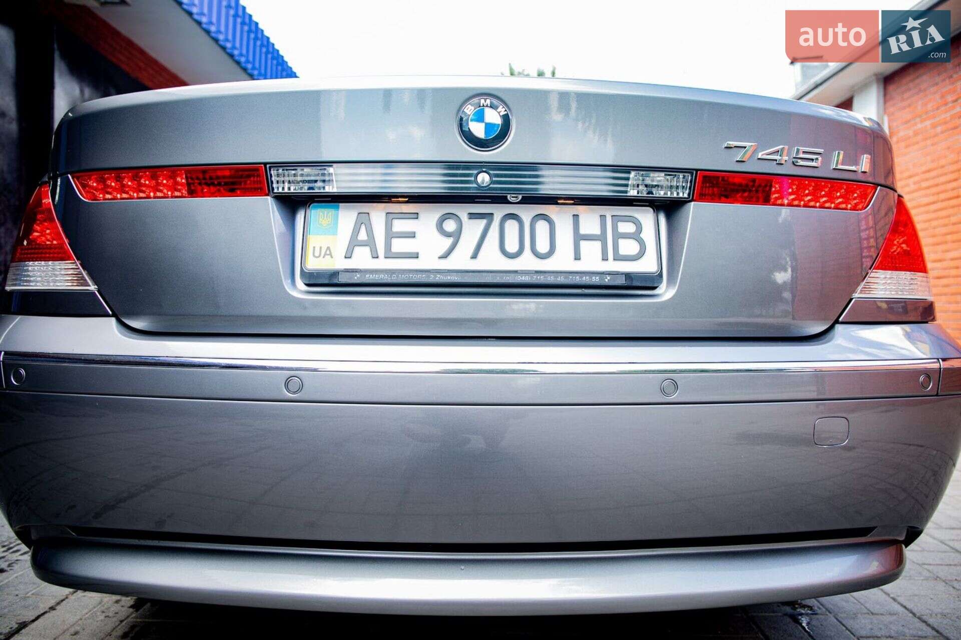 BMW 7 Series 2003 VIN WBAGN61050DP90337 фото оголошення 13 з 17