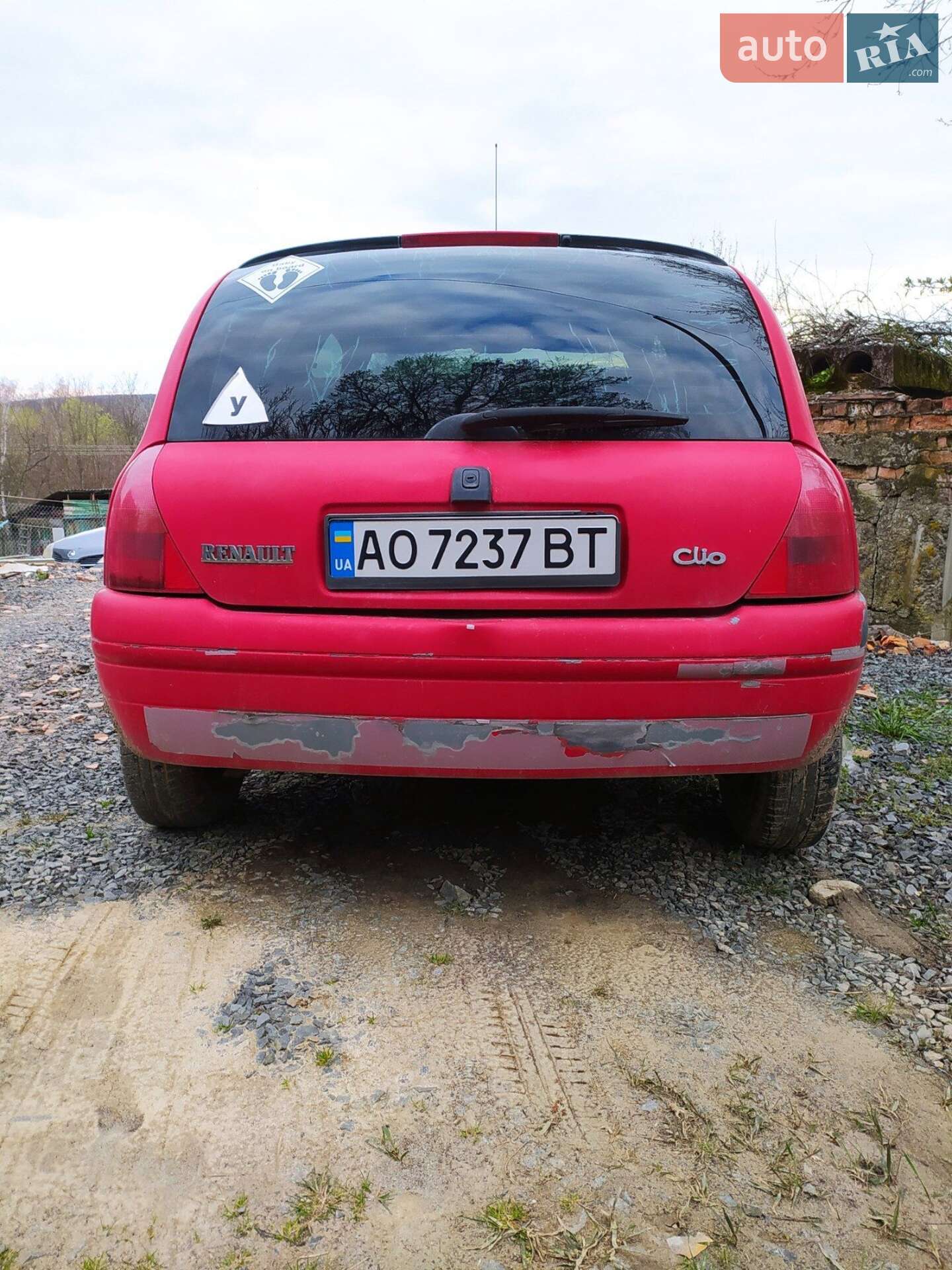 Renault Clio 1999 VIN VF1CB0A0F20509484 фото оголошення 2 з 3