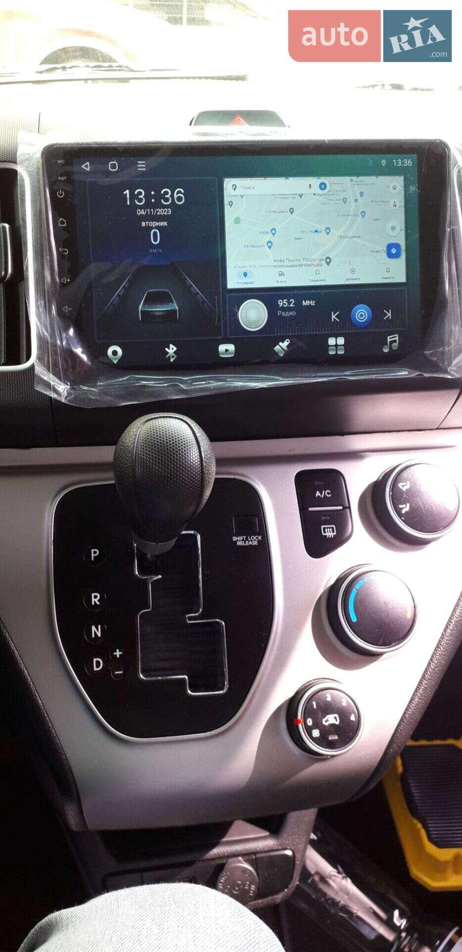 Kia Ray 2014 VIN KNACG811BFT092807 фото оголошення 14 з 17