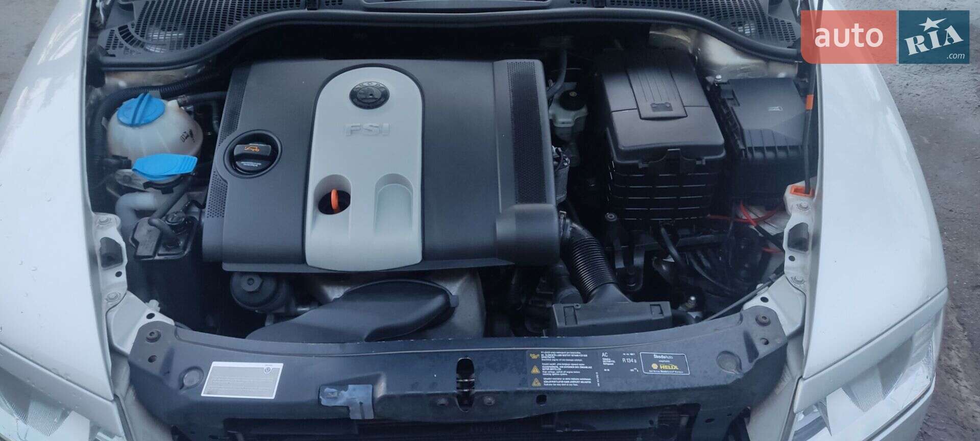 Skoda Octavia 2005 VIN TMBGB61Z052076564 фото оголошення 13 з 13