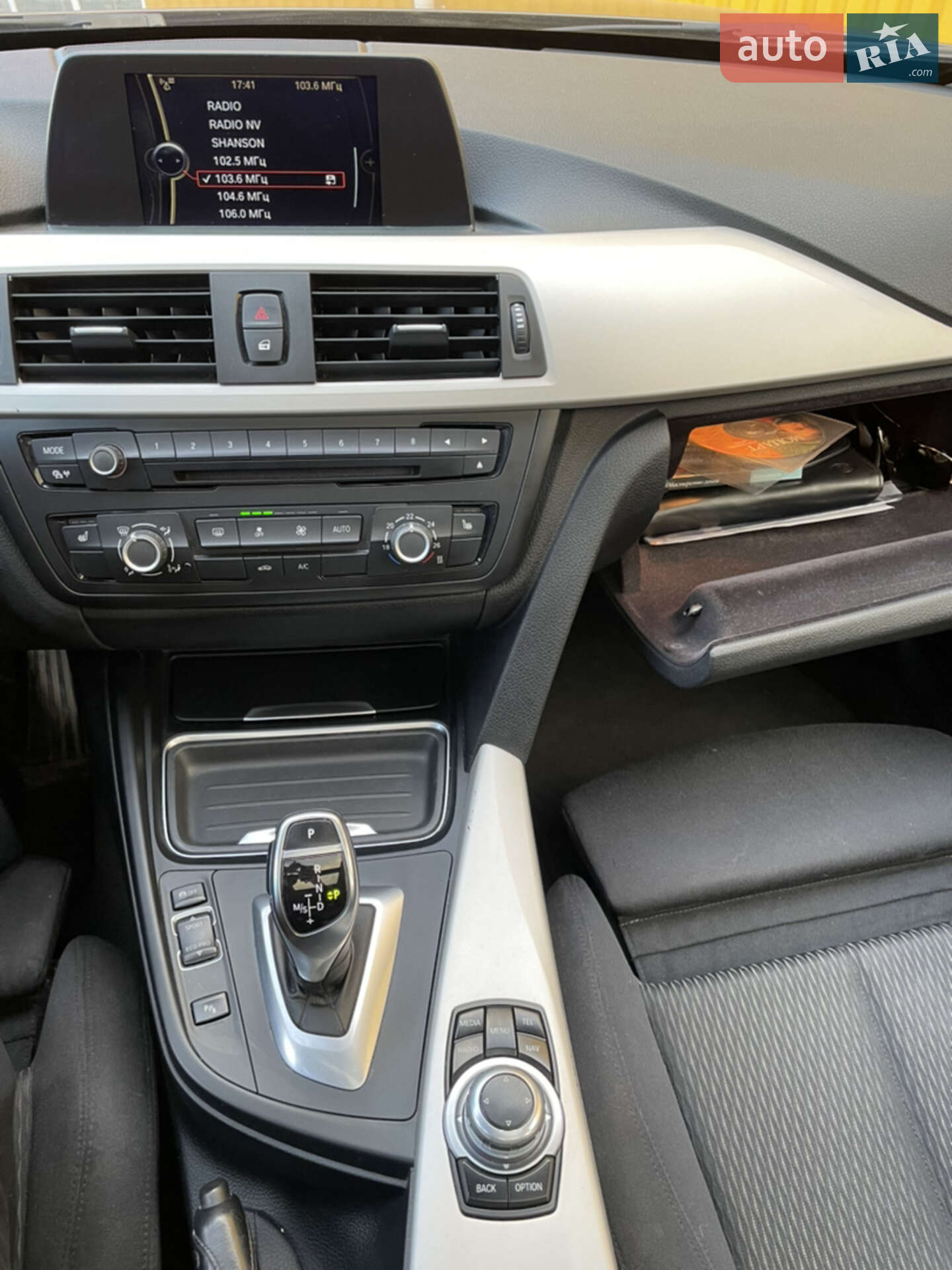BMW 3 Series 2013 VIN WBA3K51070K172630 фото оголошення 11 з 12