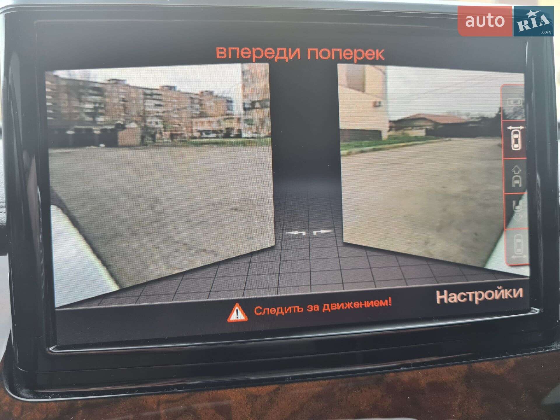 Audi A8 2015 VIN WAUJGAFDXFN039154 фото оголошення 54 з 94