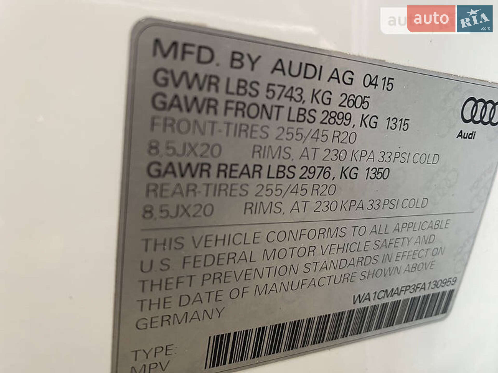 Audi Q5 2015 VIN WA1CMAFP3FA130959 фото оголошення 3 з 65
