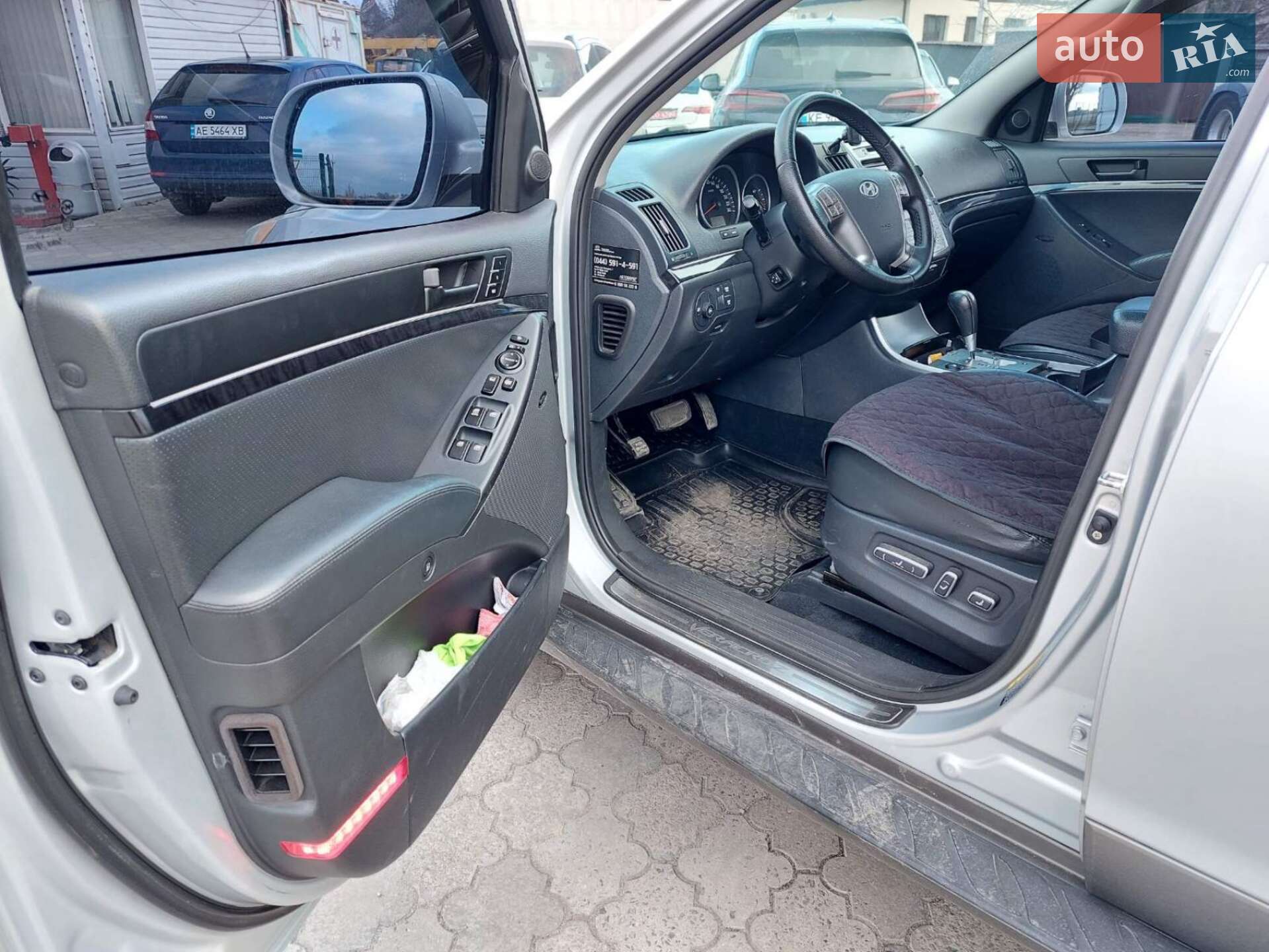 Hyundai Veracruz 2008 VIN KMHNU81CP9U086308 фото оголошення 12 з 17
