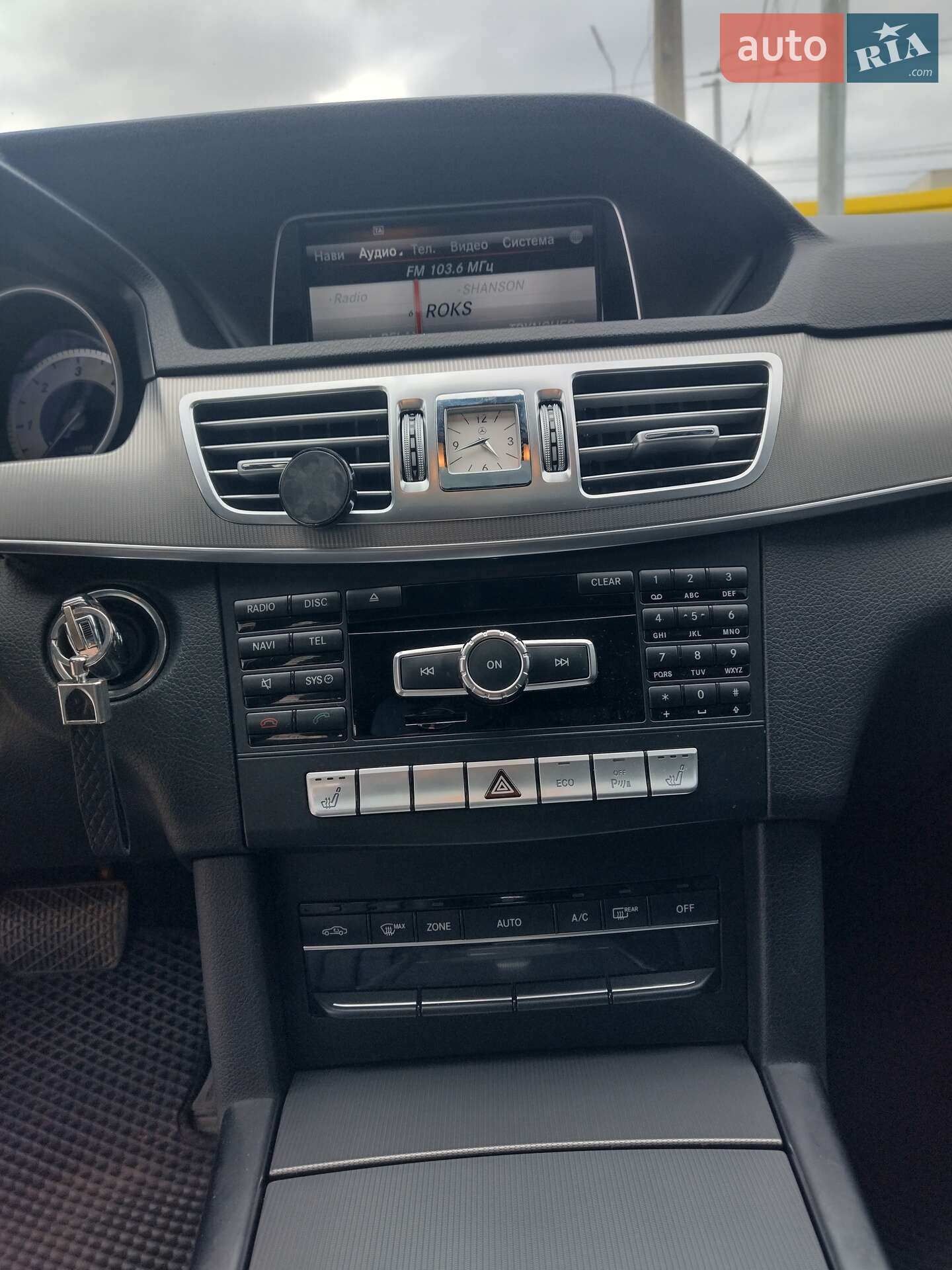 Mercedes-Benz E-Class 2014 VIN WDD2120971B124073 фото оголошення 10 з 12