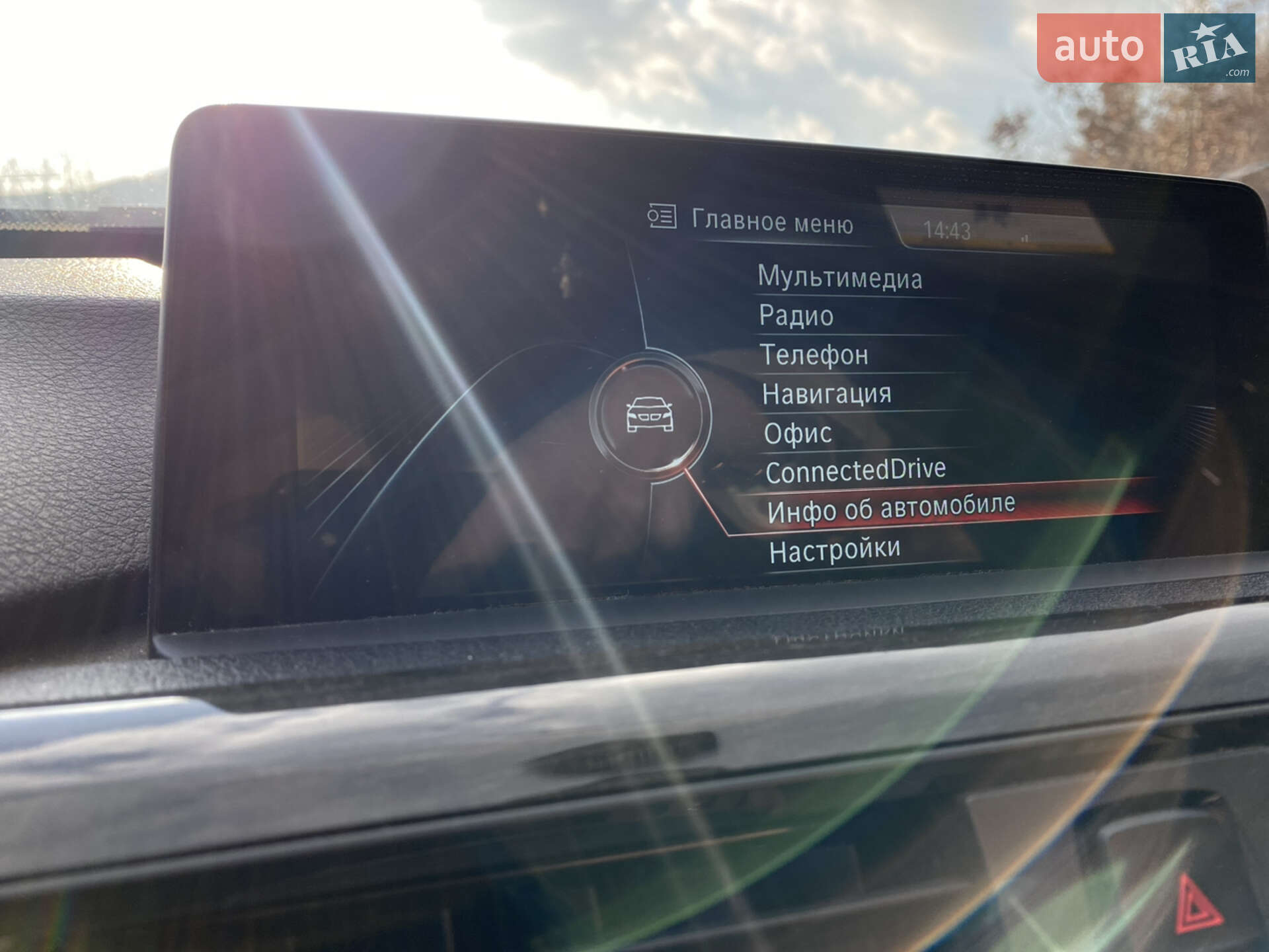 BMW 3 Series GT 2015 VIN WBA8Z5C53GG501735 фото оголошення 23 з 31
