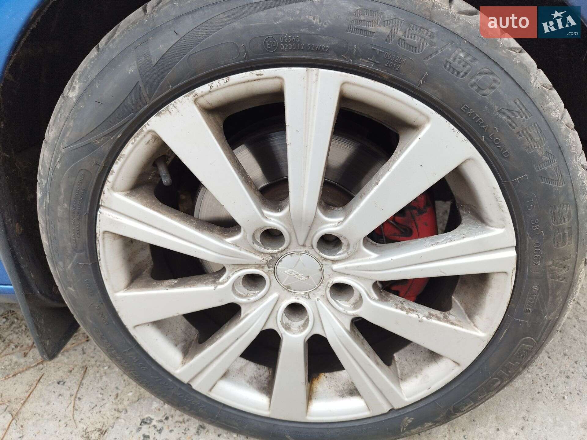 Skoda Octavia 2009 VIN TMBUH61Z682237747 фото оголошення 5 з 5