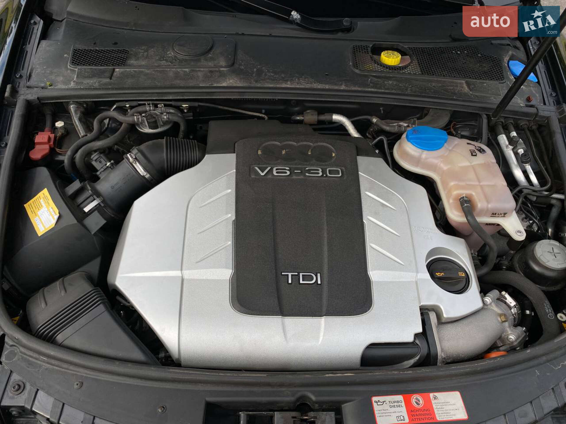 Audi A6 2006 VIN WAUZZZ4F07N023143 фото оголошення 69 з 70
