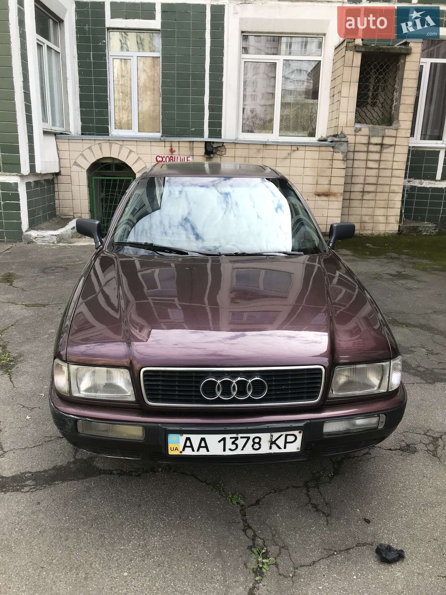 Audi 80 1993 VIN WAUZZZ8CZPA037283 фото оголошення 3 з 14