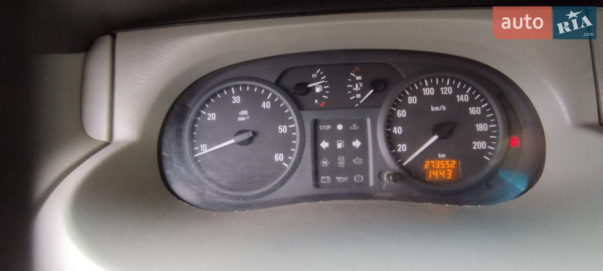 Opel Vivaro 2005 VIN W0LF7ACA65V625382 фото оголошення 5 з 12