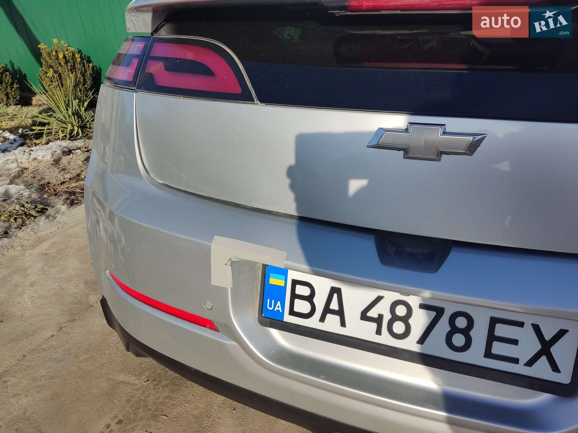 Chevrolet Volt 2015 VIN 1G1RB6E45FU126901 фото оголошення 9 з 30