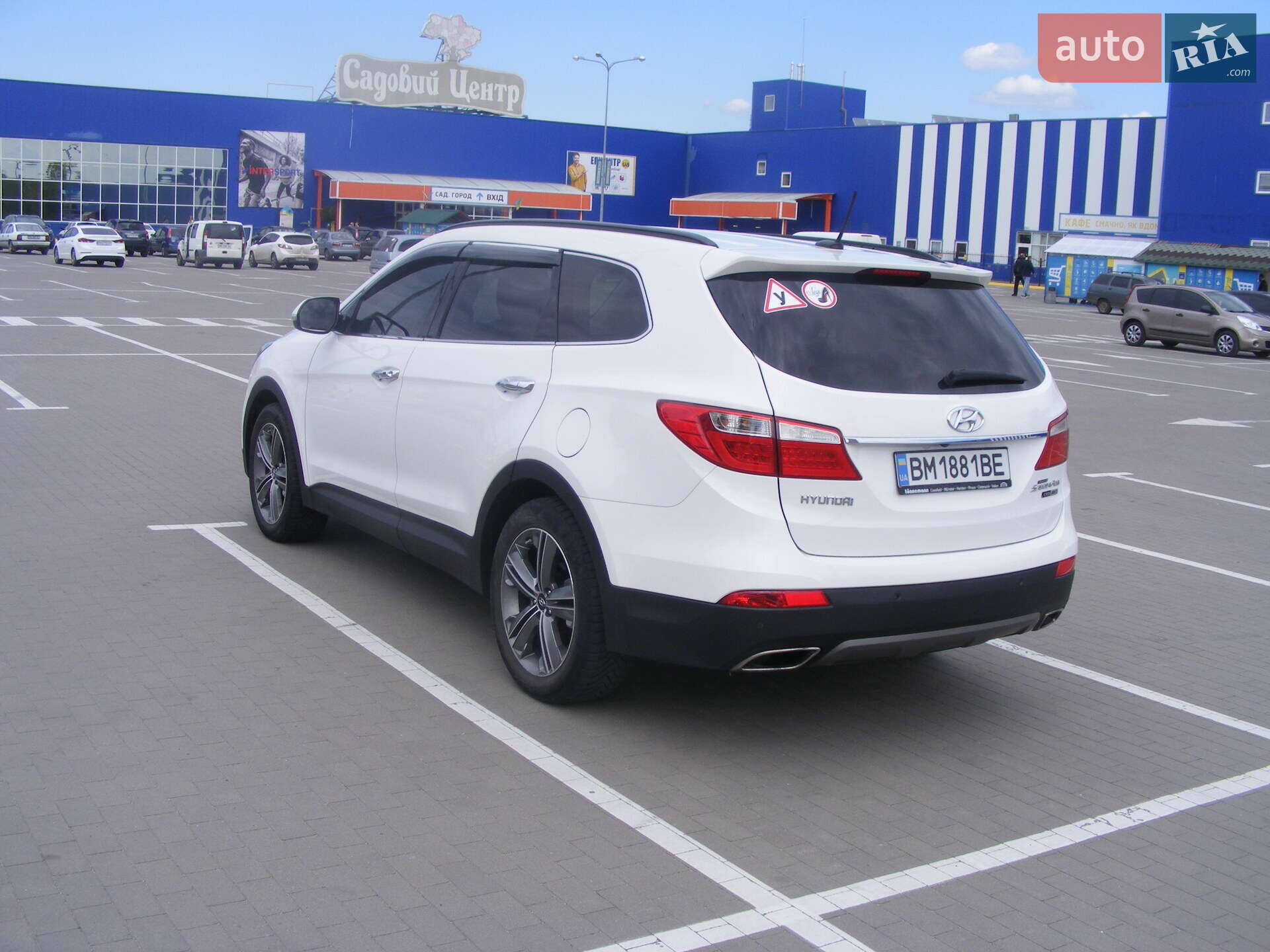 Hyundai Grand Santa Fe 2014 VIN KMHSN81XDEU050594 фото оголошення 5 з 17