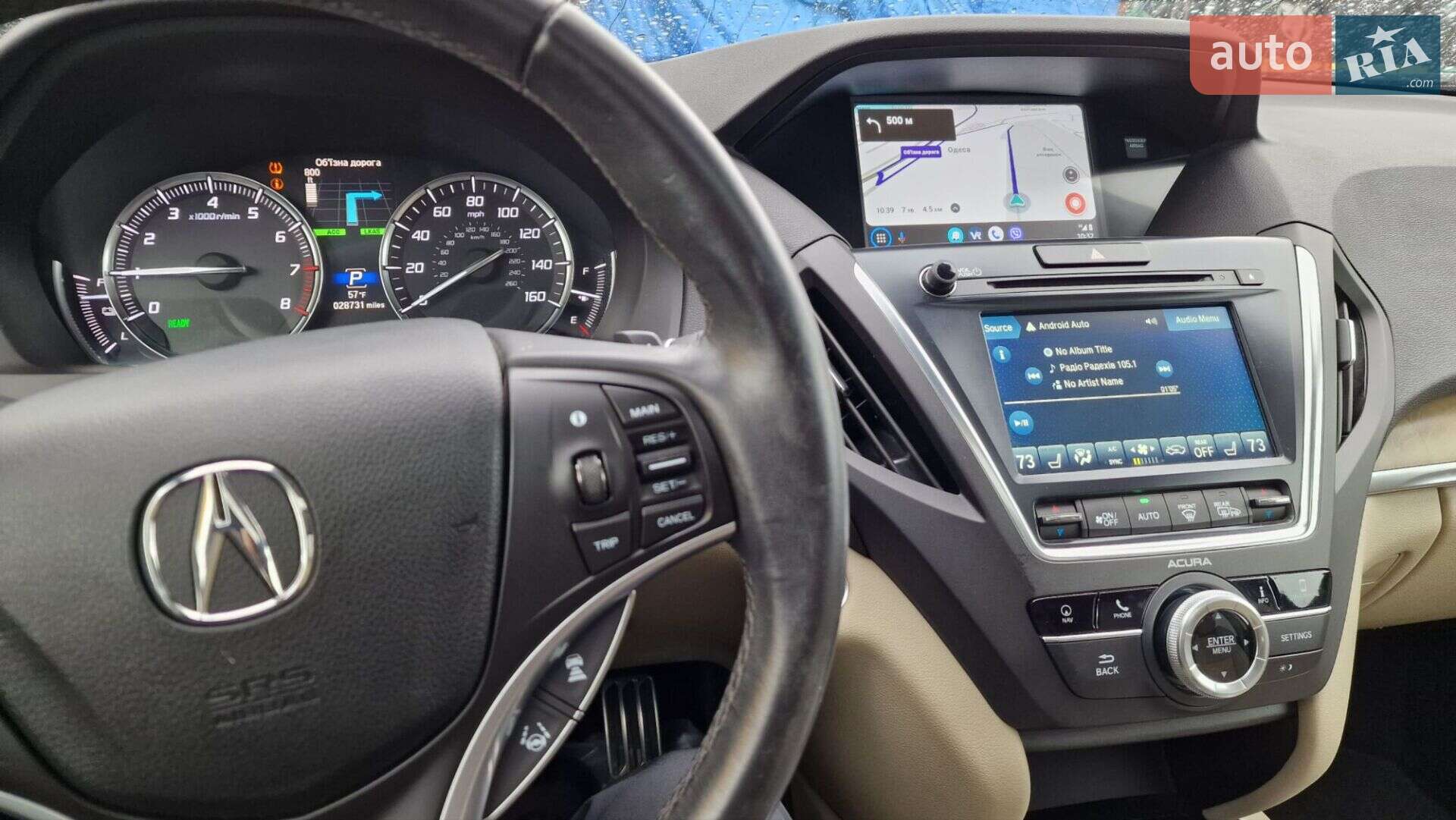Acura MDX 2019 VIN 5J8YD7H55LL000712 фото оголошення 4 з 18
