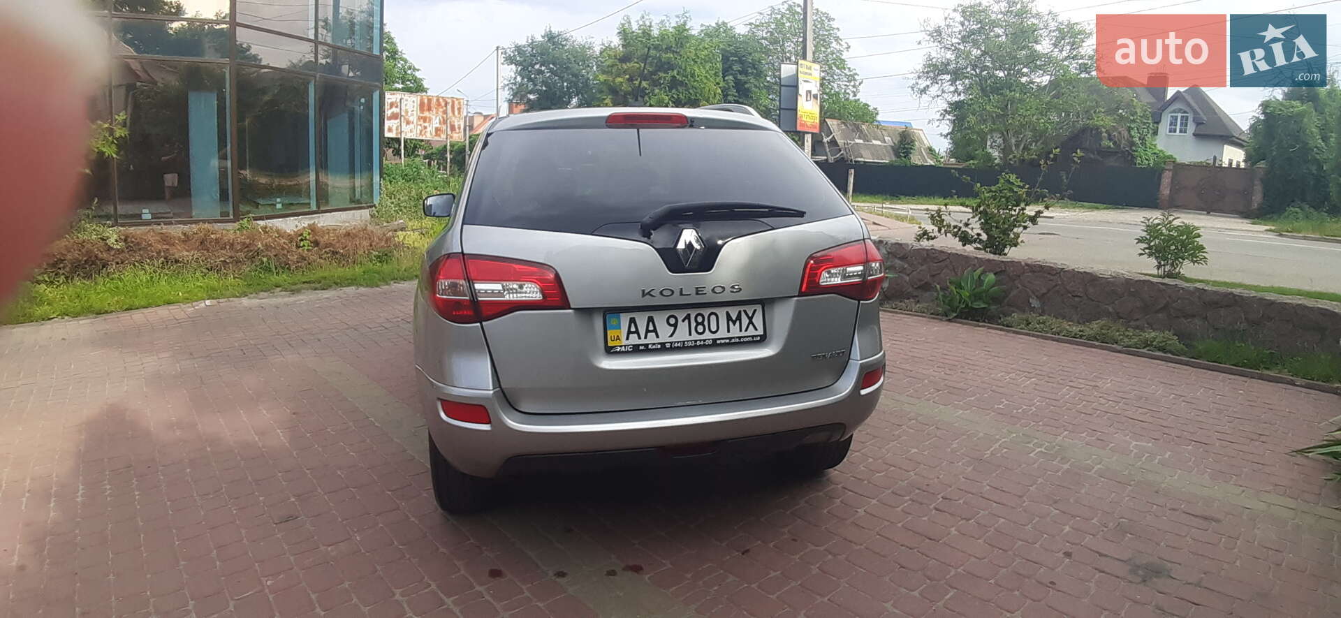 Renault Koleos 2008 VIN VF1VY0C0NUC284188 фото оголошення 5 з 9