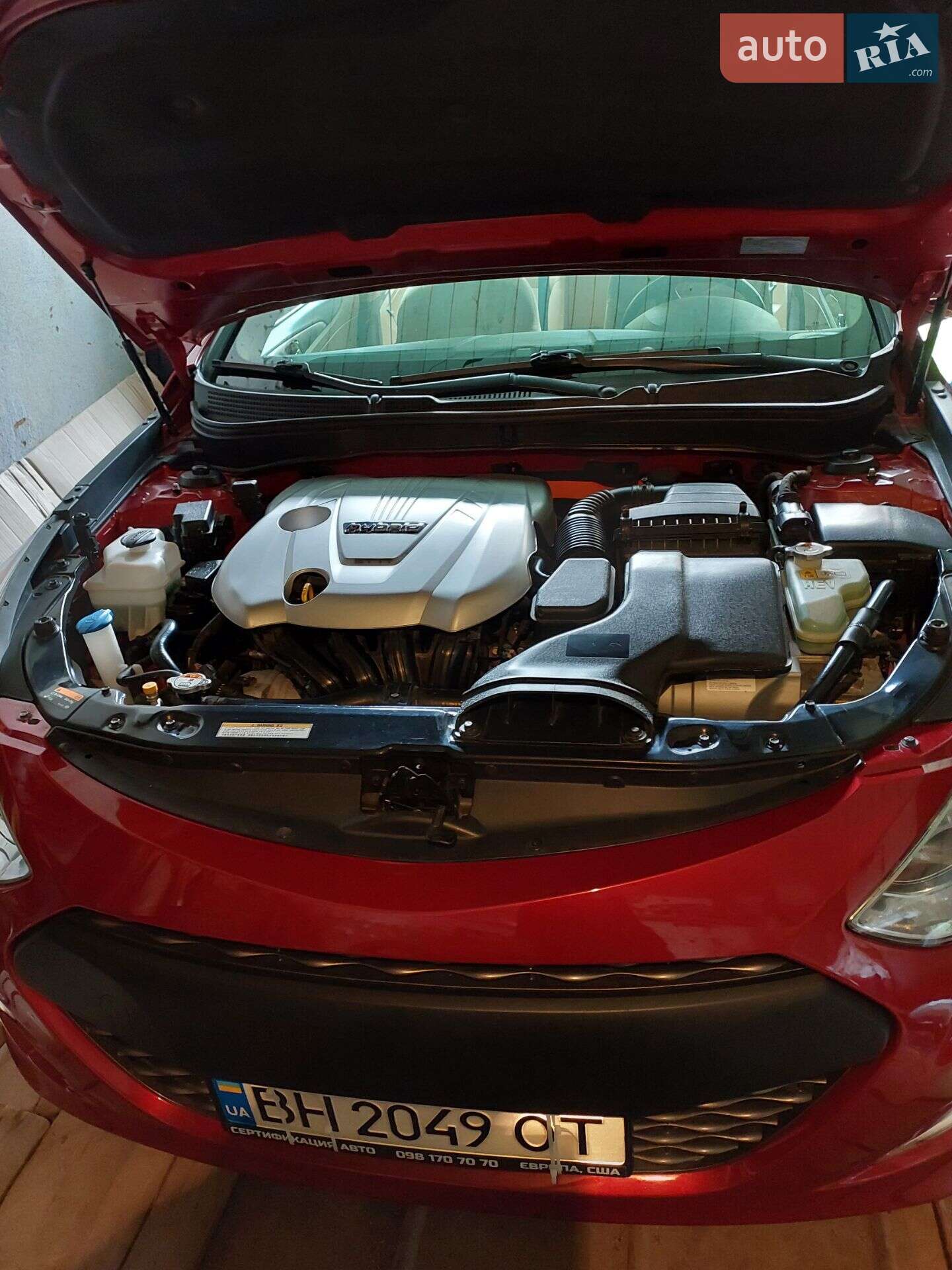 Hyundai Sonata 2013 VIN KMHEC4A44DA098449 фото оголошення 21 з 22