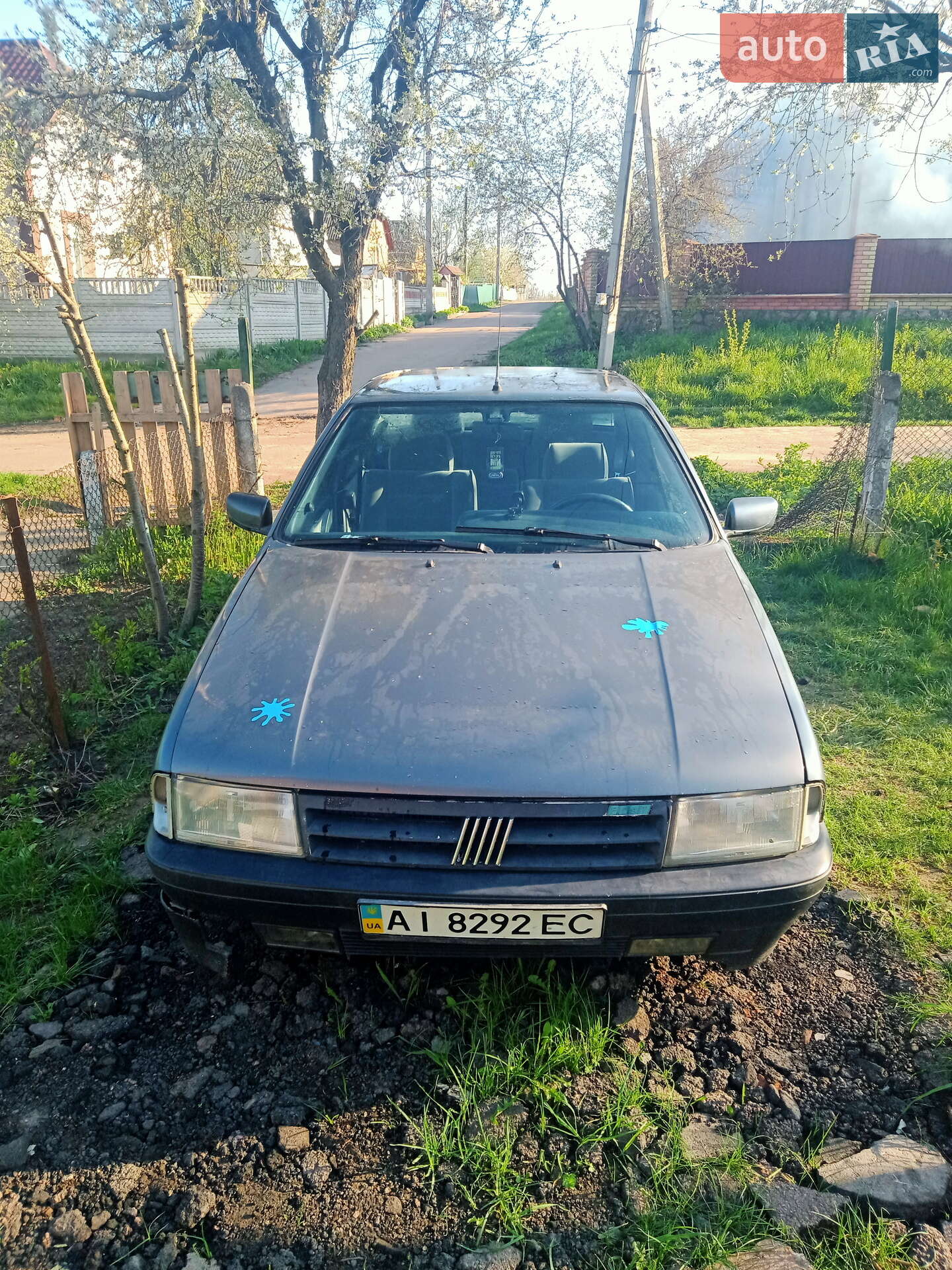 Fiat Croma 1988 VIN ZFA15400000117127 фото оголошення 6 з 12