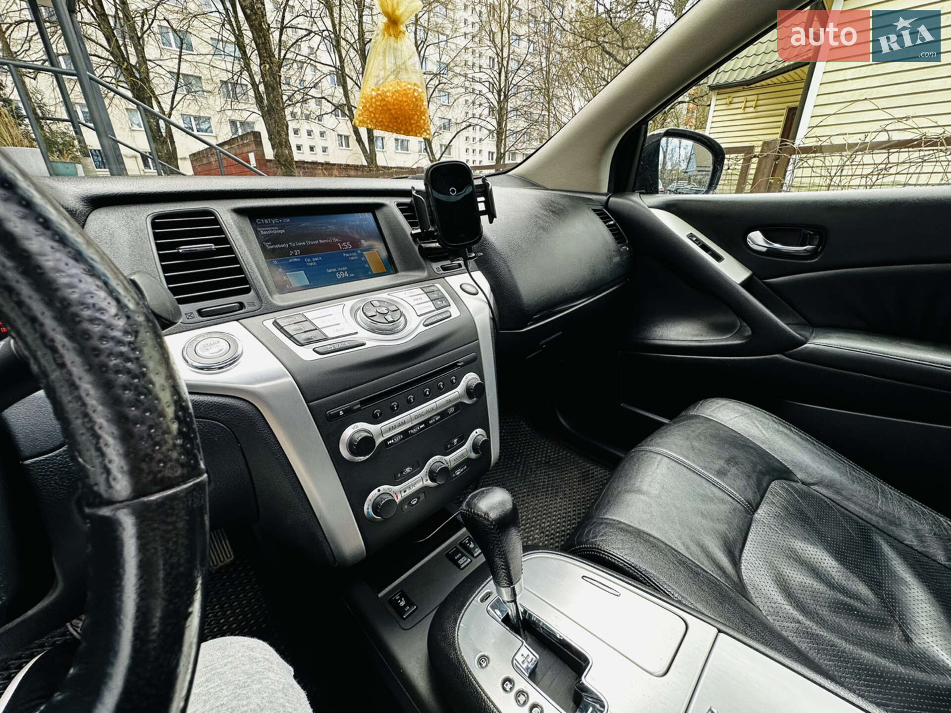 Nissan Murano 2010 VIN JN1TBNZ51U0002173 фото оголошення 14 з 14