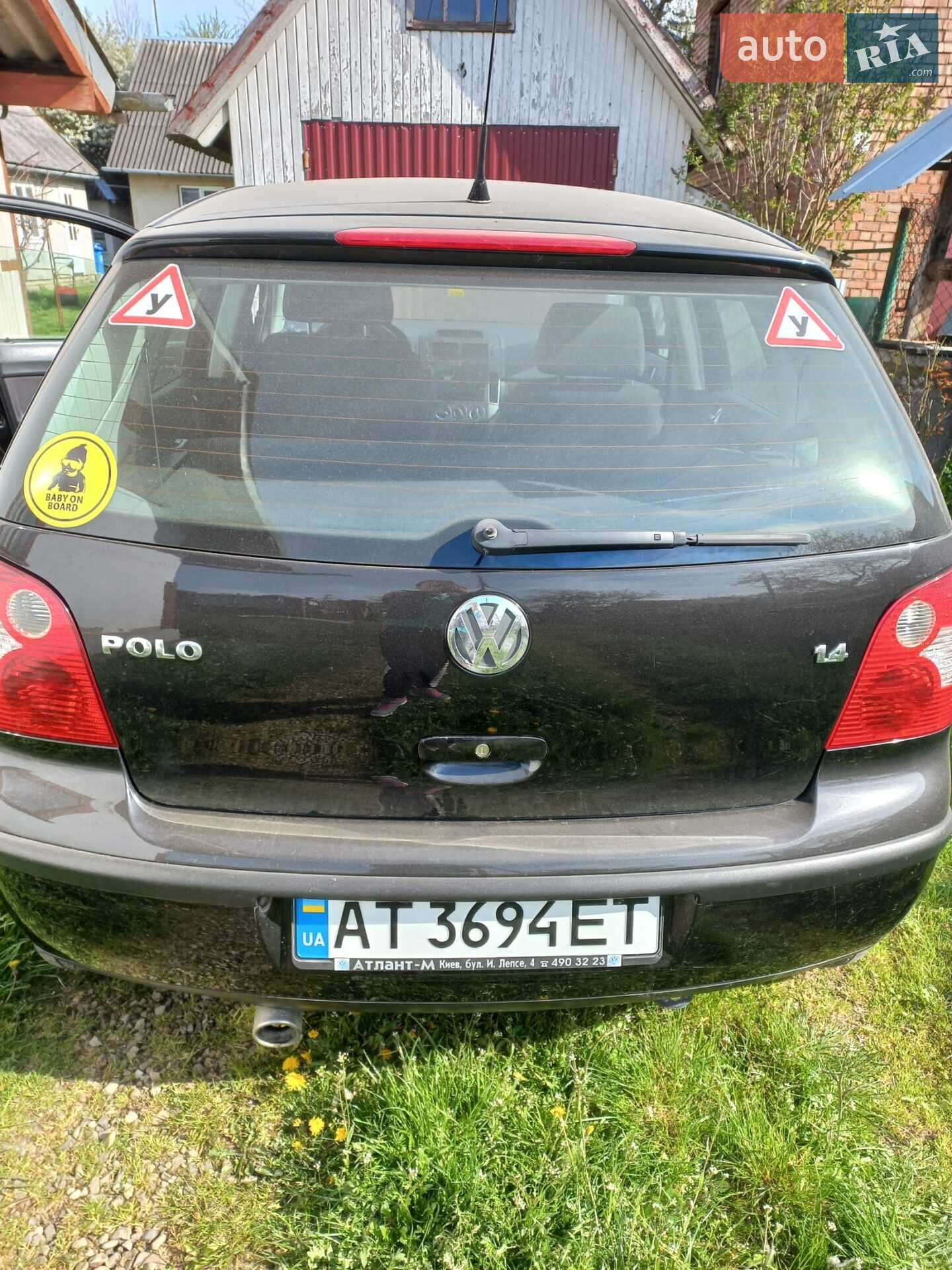 Volkswagen Polo 2004 VIN WVWZZZ9NZ5D003979 фото оголошення 22 з 23