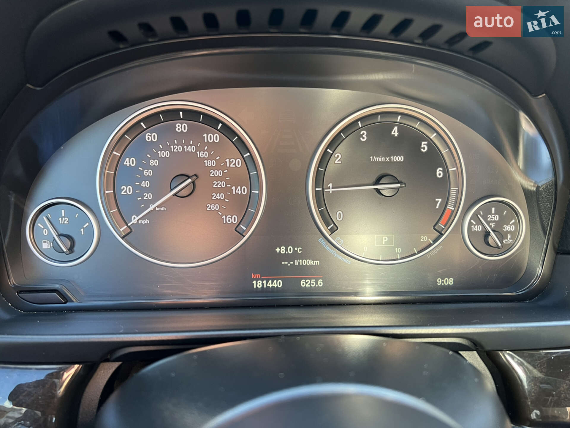BMW 5 Series 2015 VIN WBA5A7C58FD625618 фото оголошення 13 з 24