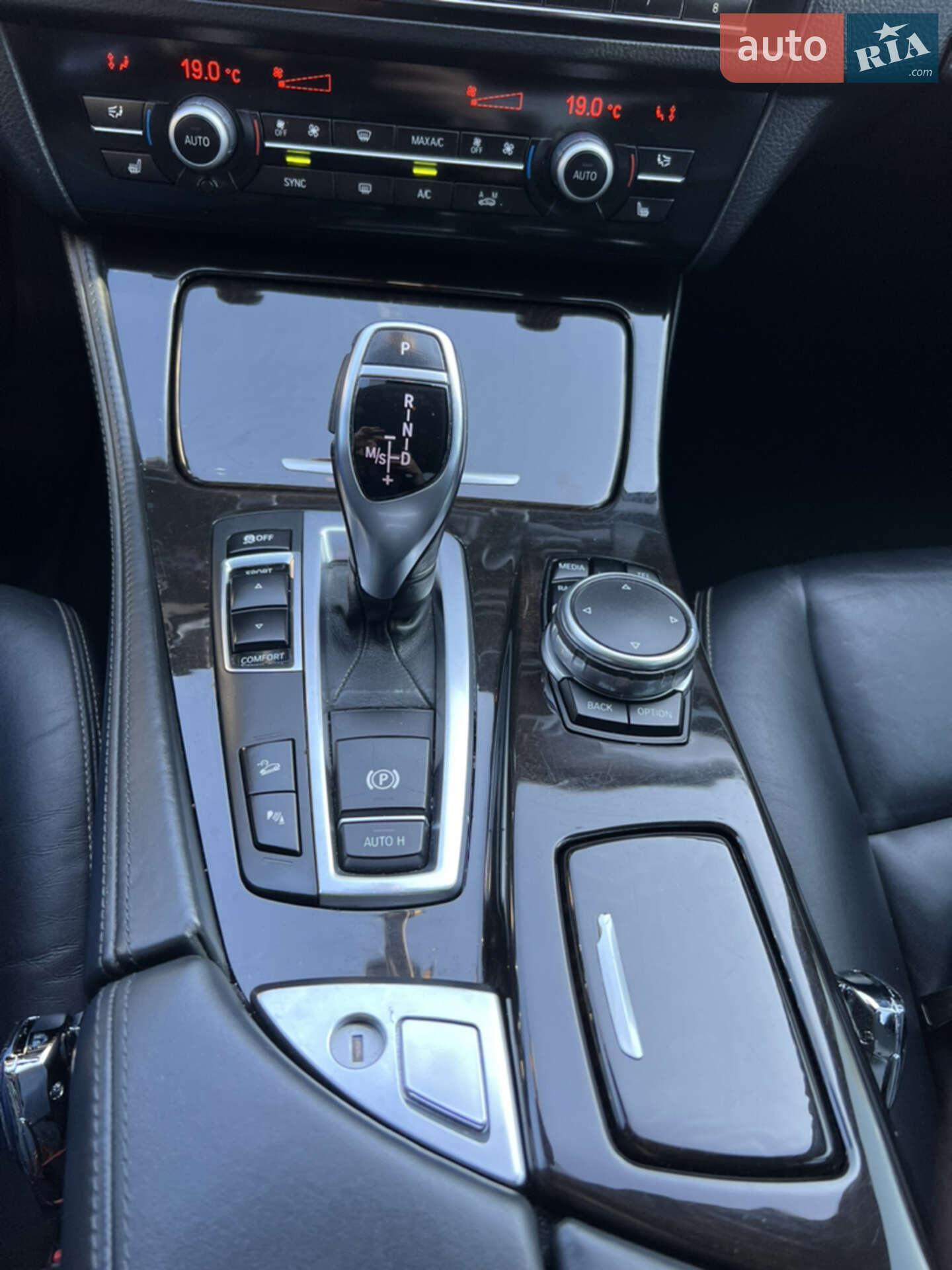 BMW 5 Series 2015 VIN WBA5A7C58FD625618 фото оголошення 18 з 24