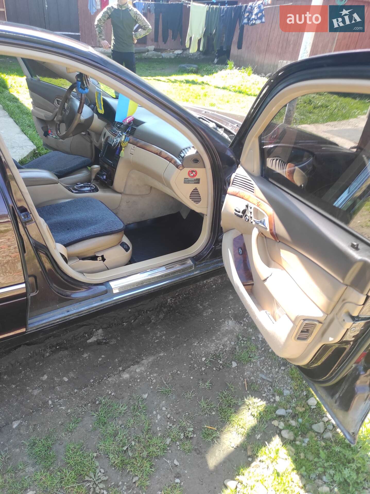 Mercedes-Benz S-Class 1999 VIN WDB2200701A038823 фото оголошення 2 з 11