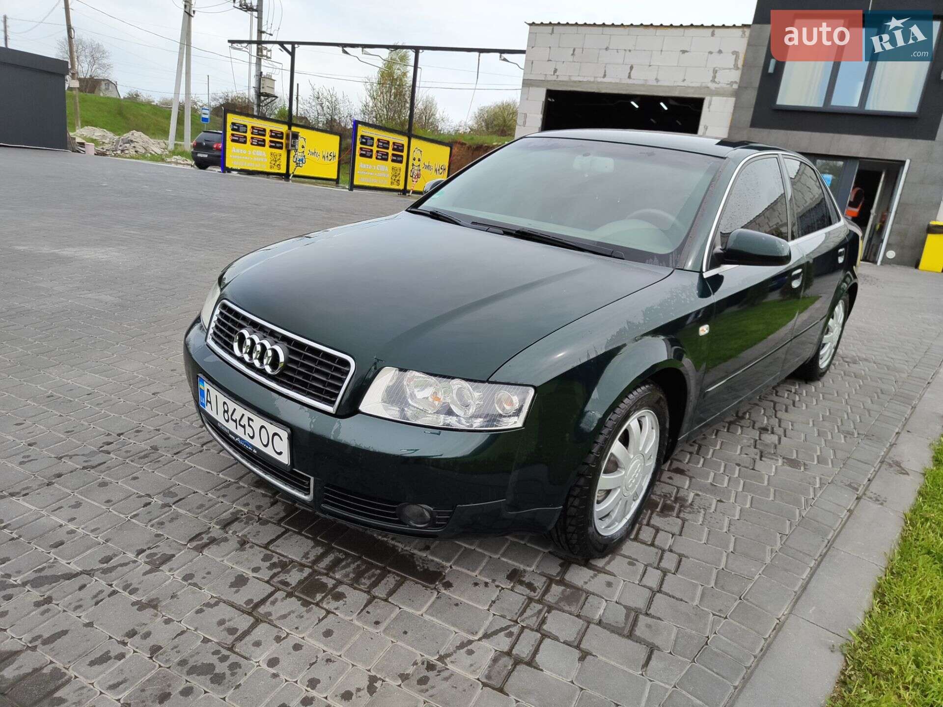 Audi A4 2004 VIN WAUZZZ8E35A071970 фото оголошення 63 з 146