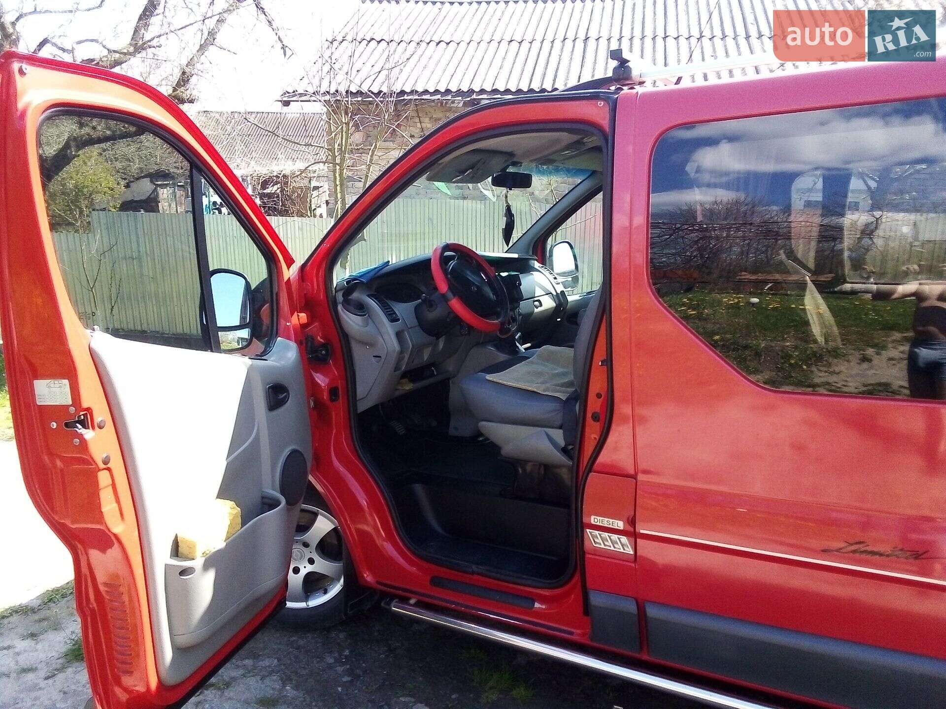 Renault Trafic 2006 VIN VF1FLACALEV286550 фото оголошення 4 з 7
