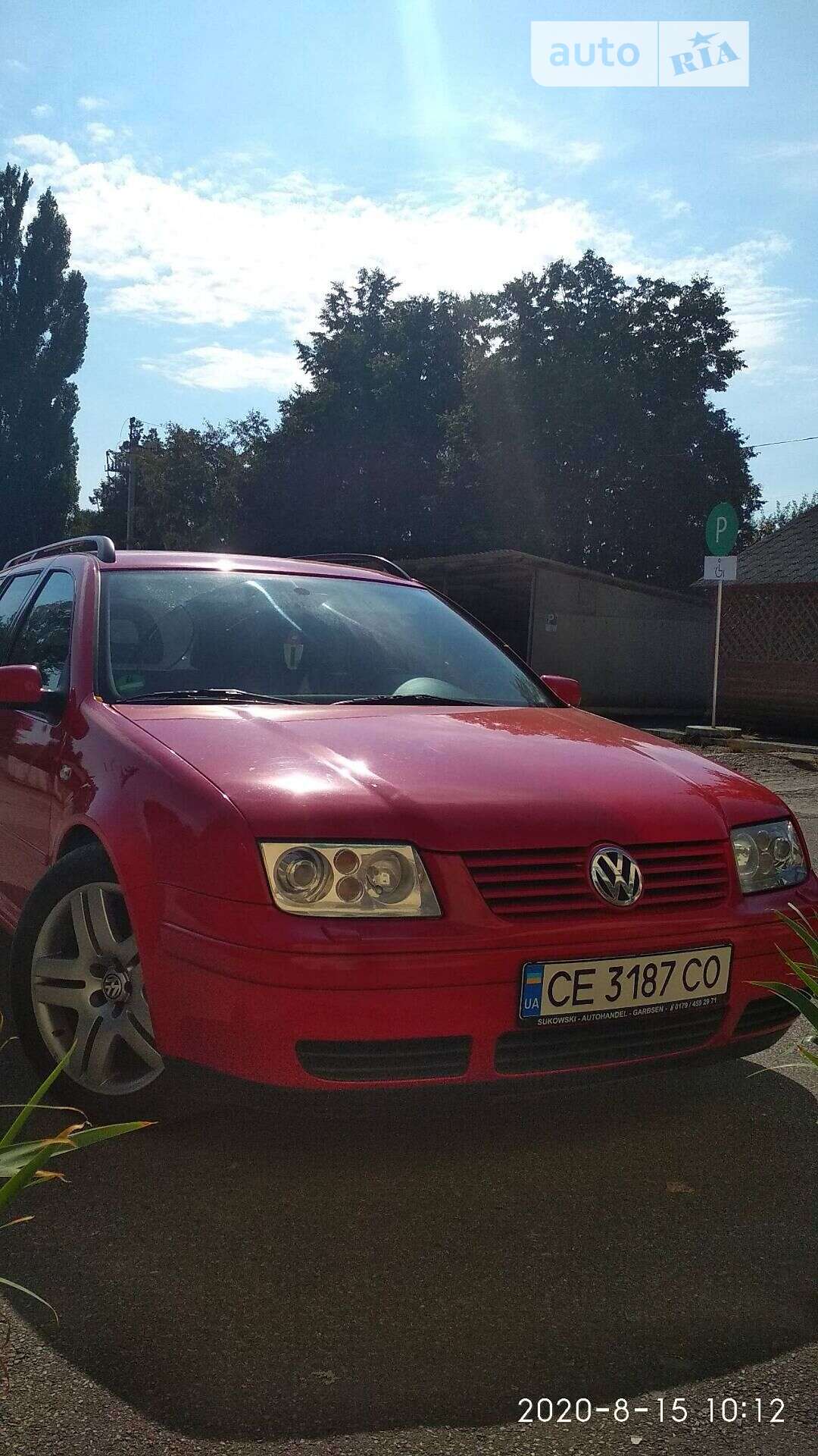Volkswagen Bora 2000 VIN WVWZZZ1JZ1W199959 фото оголошення 2 з 11
