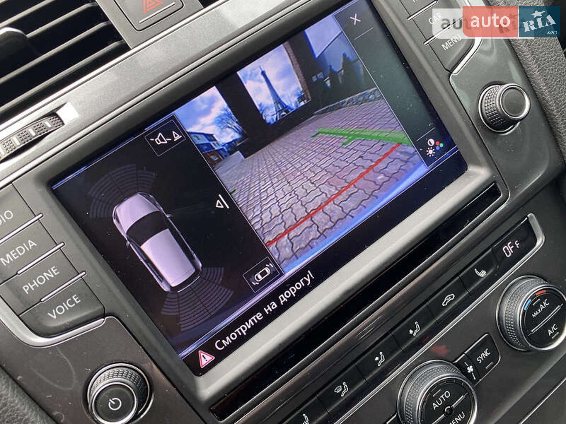 Volkswagen e-Golf 2015 VIN WVWZZZAUZFW911468 фото оголошення 37 з 44