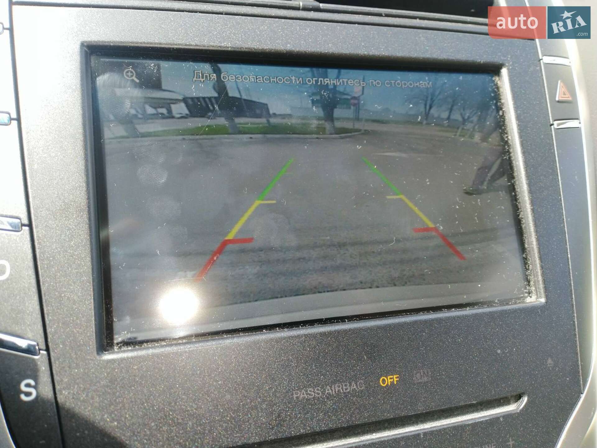 Lincoln MKZ 2015 VIN 3LN6L2G99FR620321 фото оголошення 4 з 27