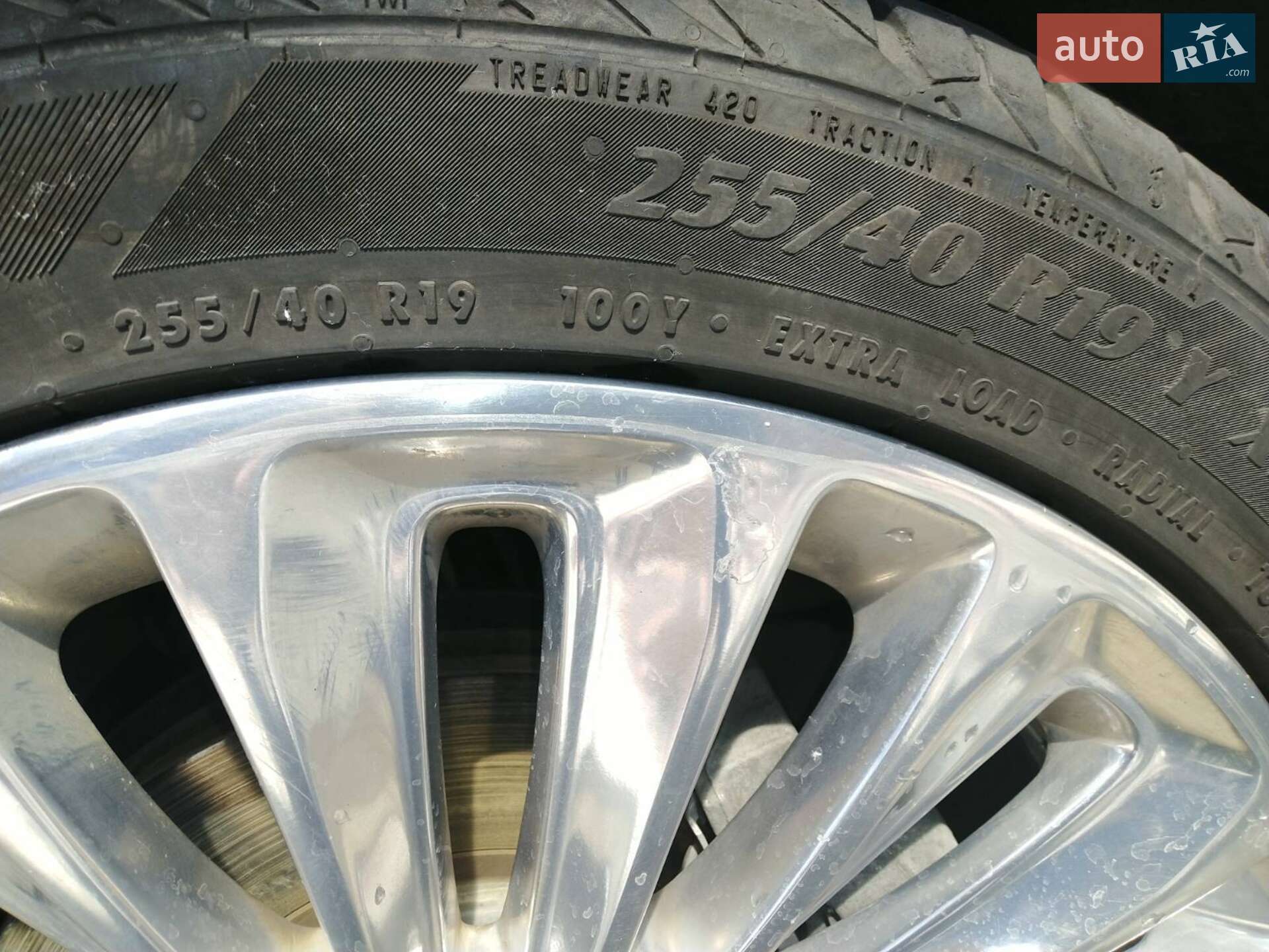 Lincoln MKZ 2015 VIN 3LN6L2G99FR620321 фото оголошення 9 з 27