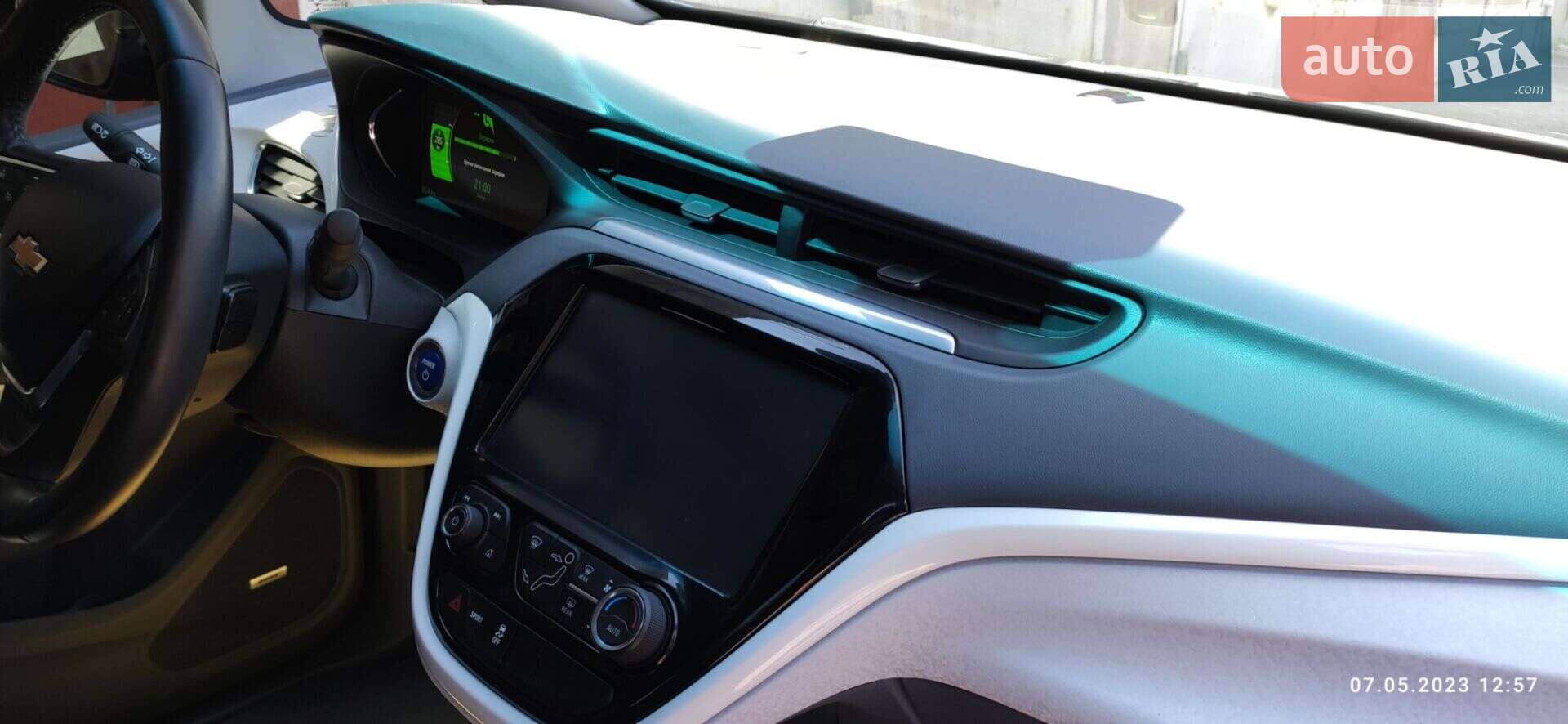 Chevrolet Bolt EV 2020 VIN 1G1FZ6S07L4130766 фото оголошення 2 з 30