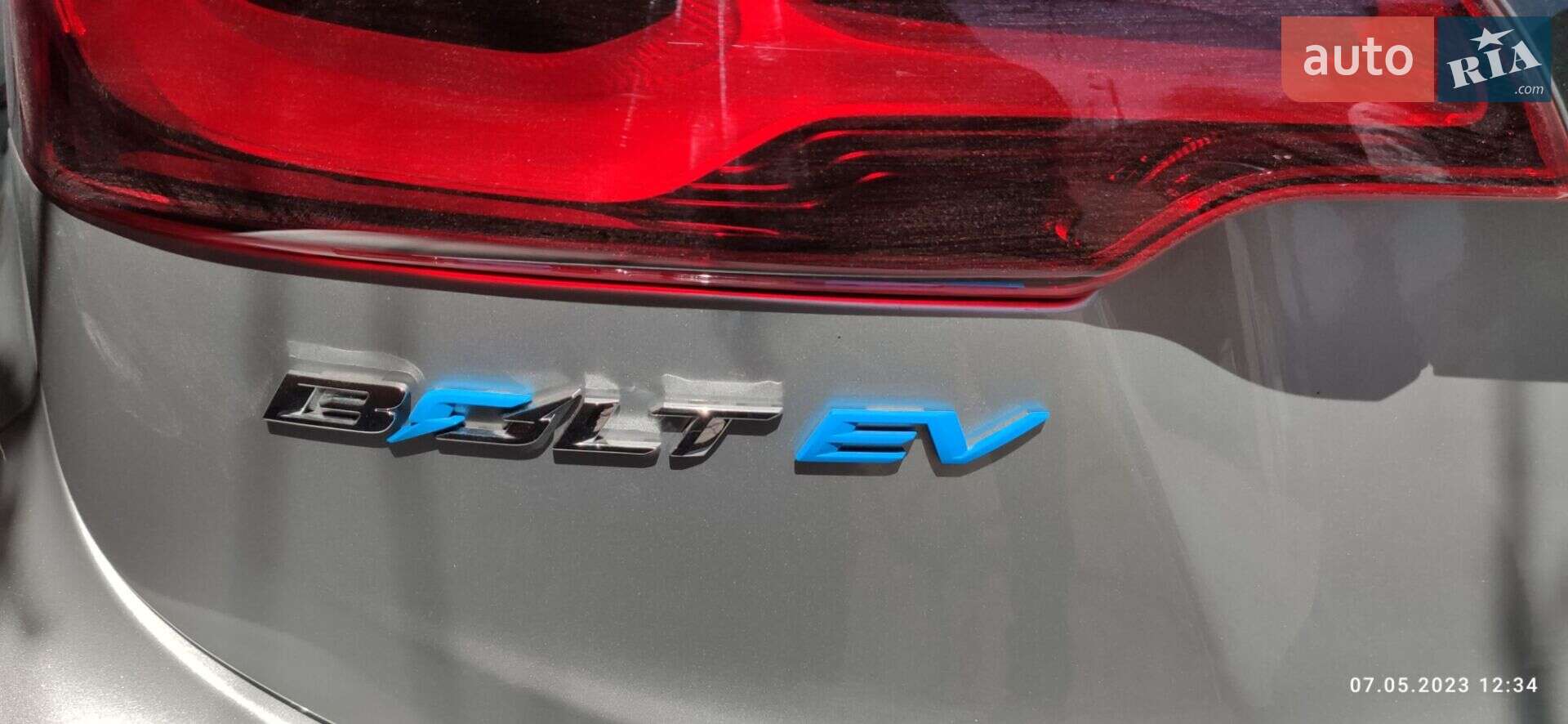 Chevrolet Bolt EV 2020 VIN 1G1FZ6S07L4130766 фото оголошення 13 з 30