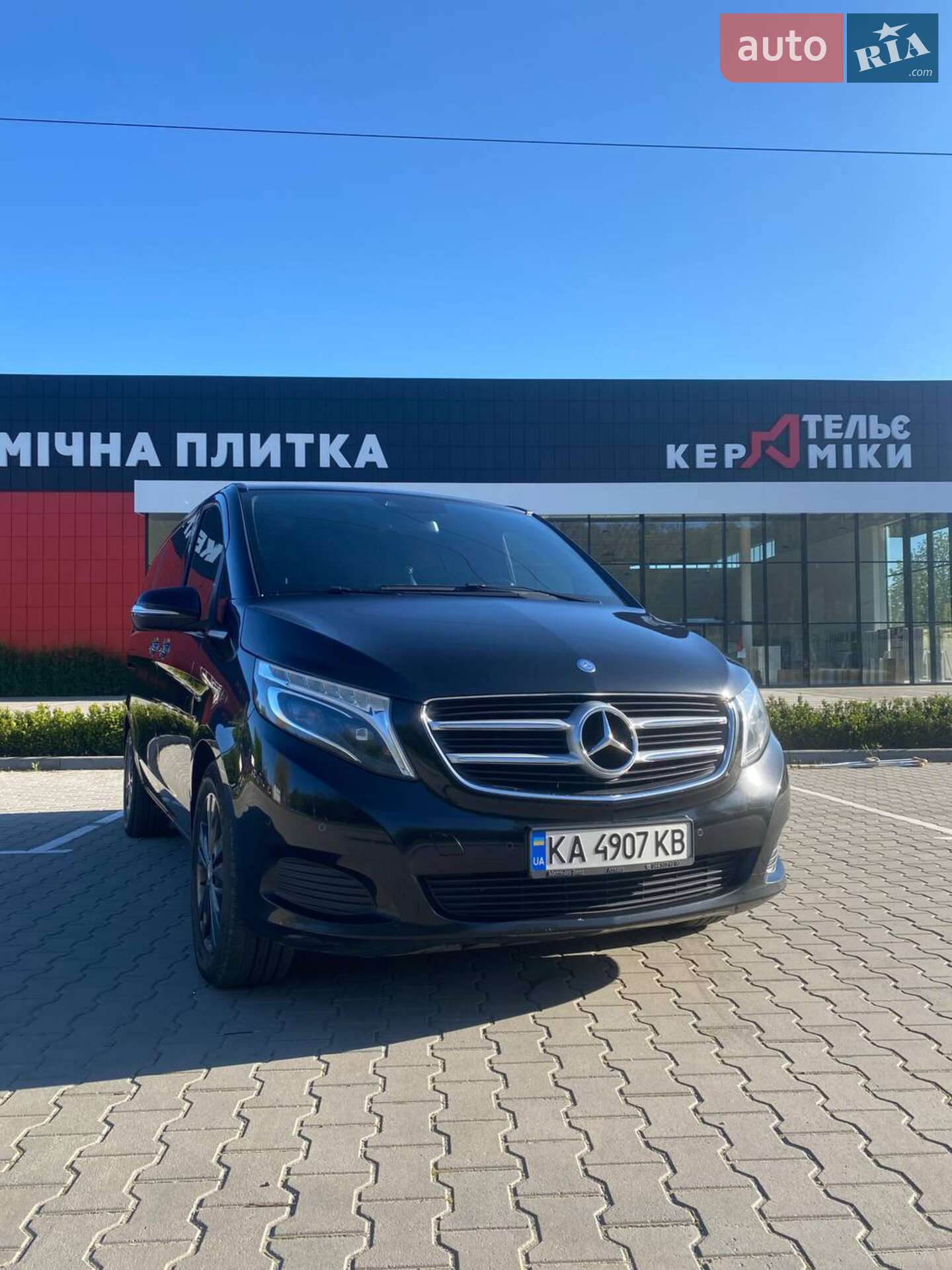 Mercedes-Benz V-Class 2015 VIN WDF44781313067227 фото оголошення 10 з 17