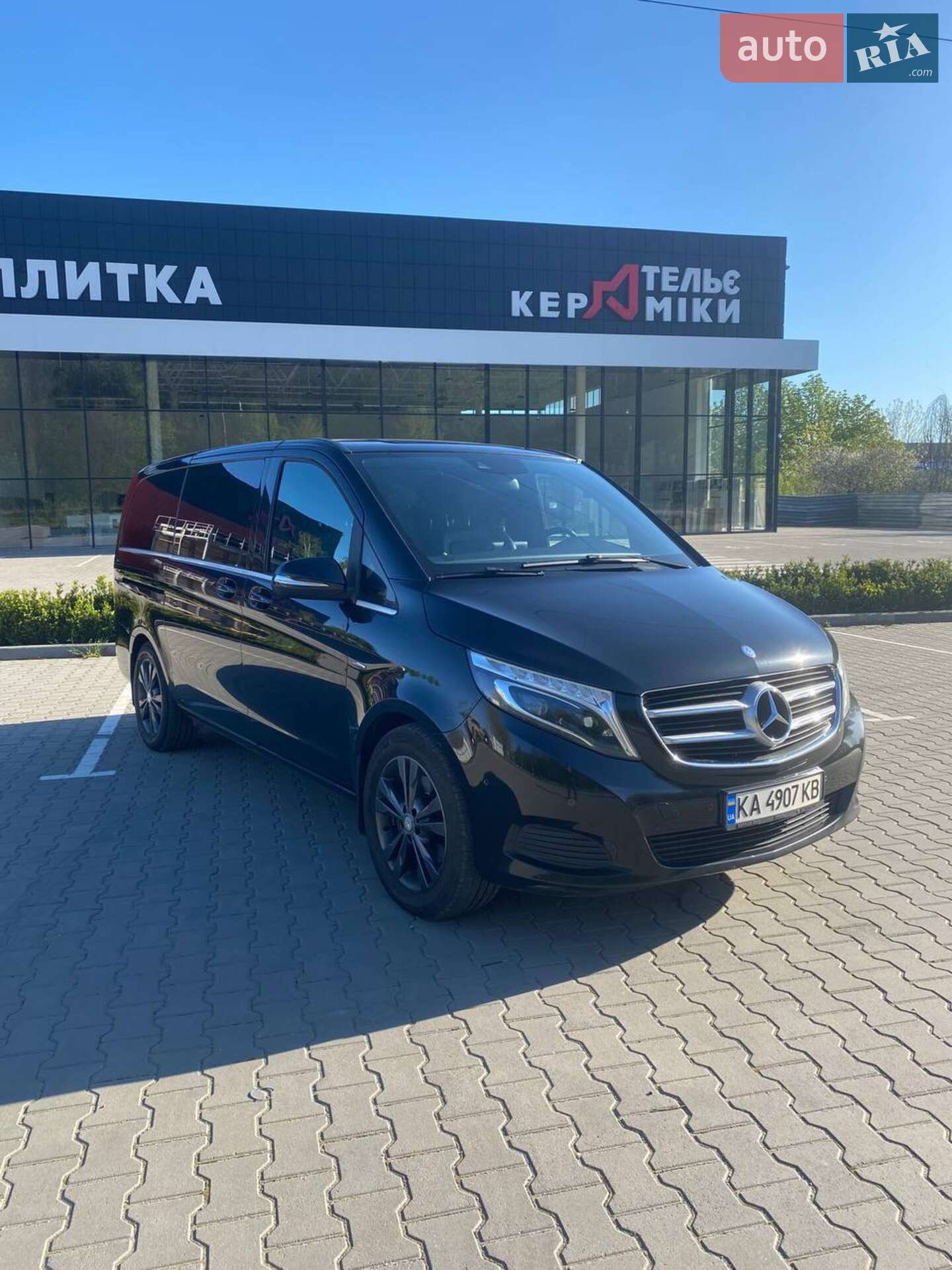 Mercedes-Benz V-Class 2015 VIN WDF44781313067227 фото оголошення 12 з 17