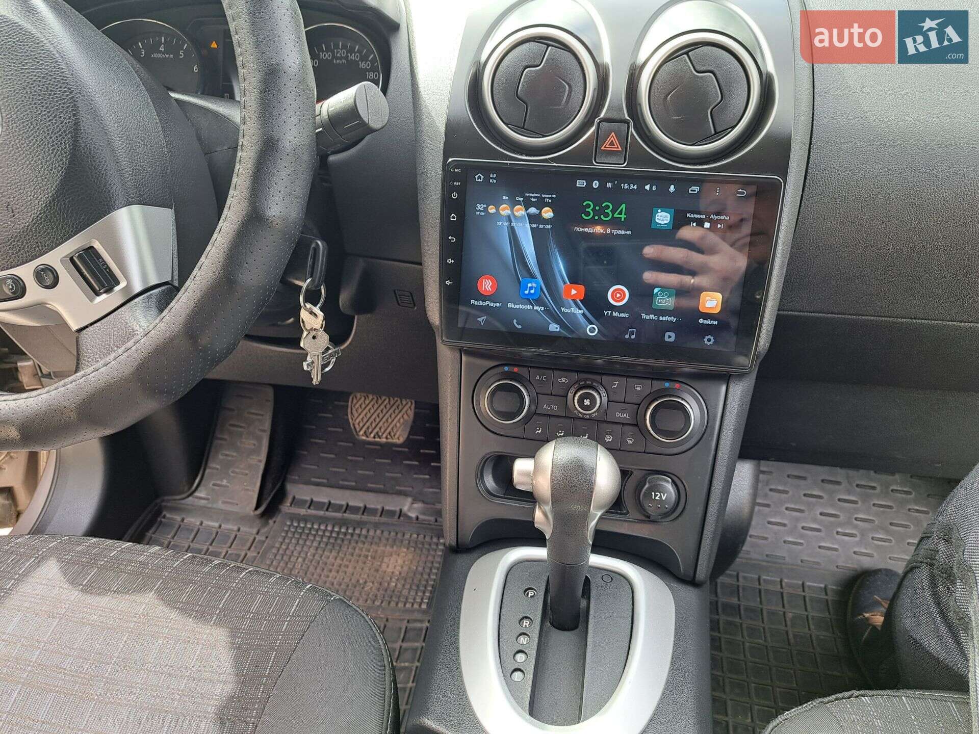 Nissan Qashqai 2012 VIN SJNFAAJ10U2639137 фото оголошення 7 з 9