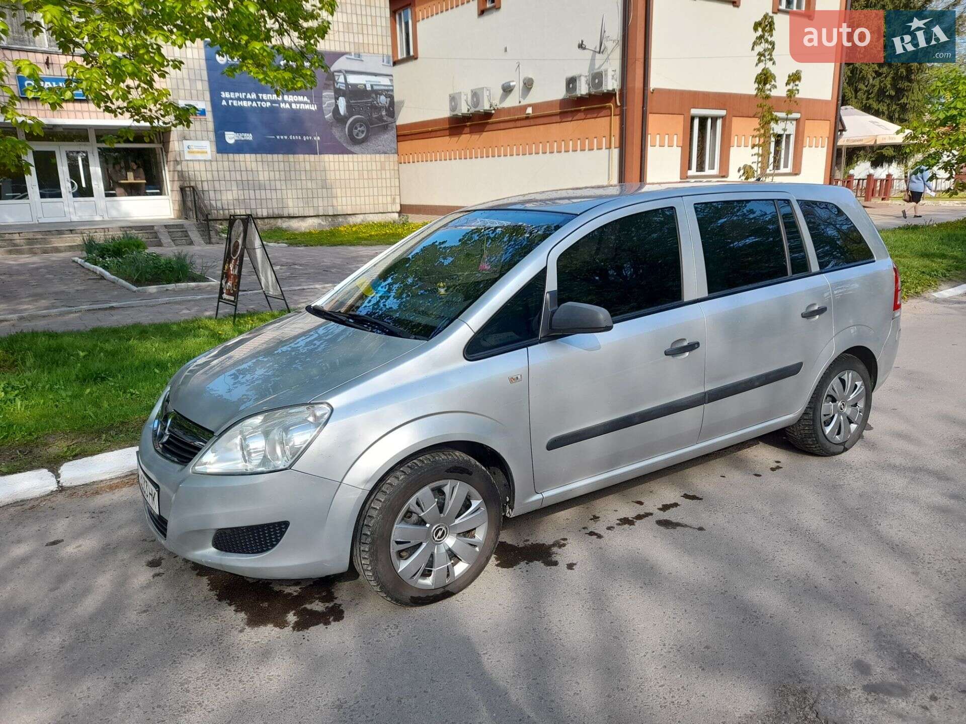 Opel Zafira 2009 VIN W0L0AHM7592056808 фото оголошення 6 з 9