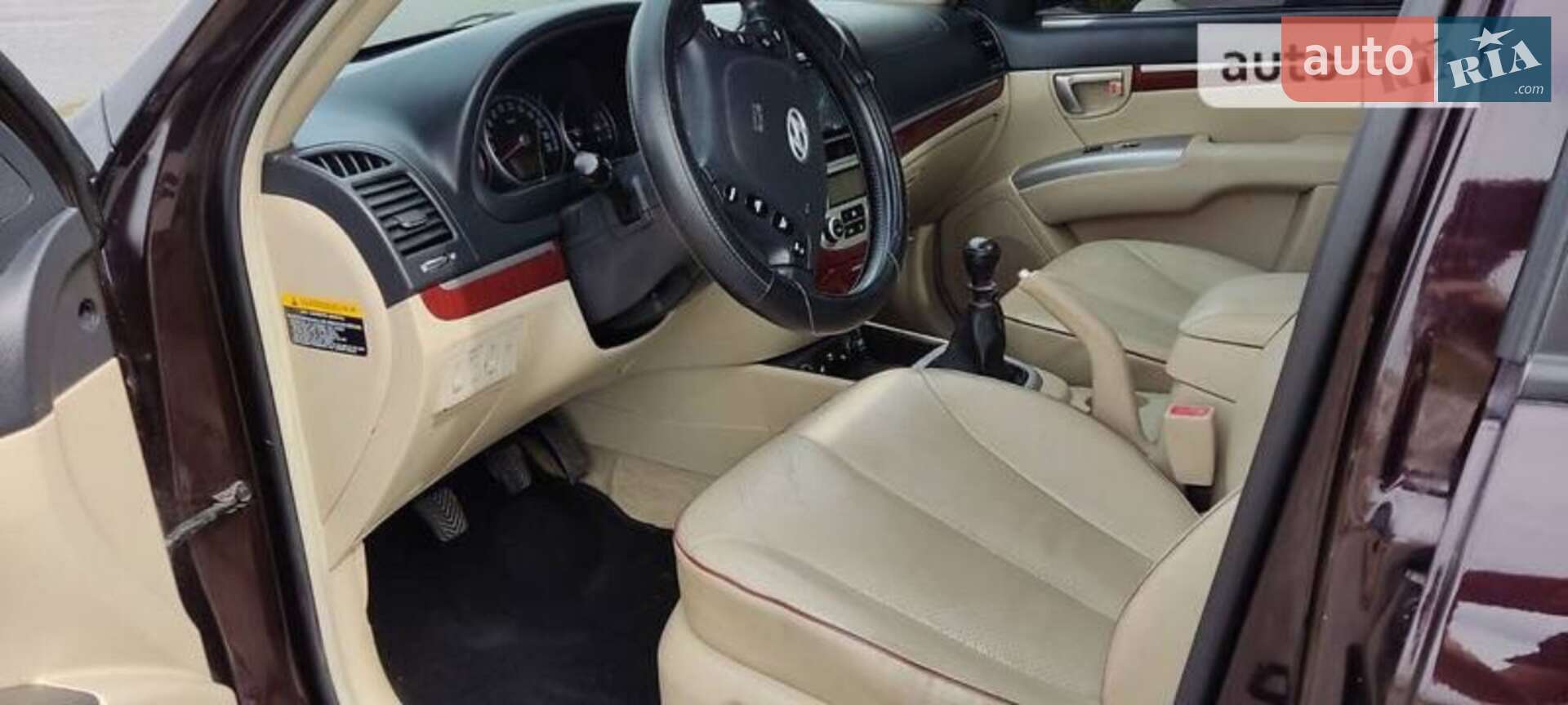 Hyundai Santa FE 2007 VIN KMHSH81WP7U196726 фото оголошення 8 з 19