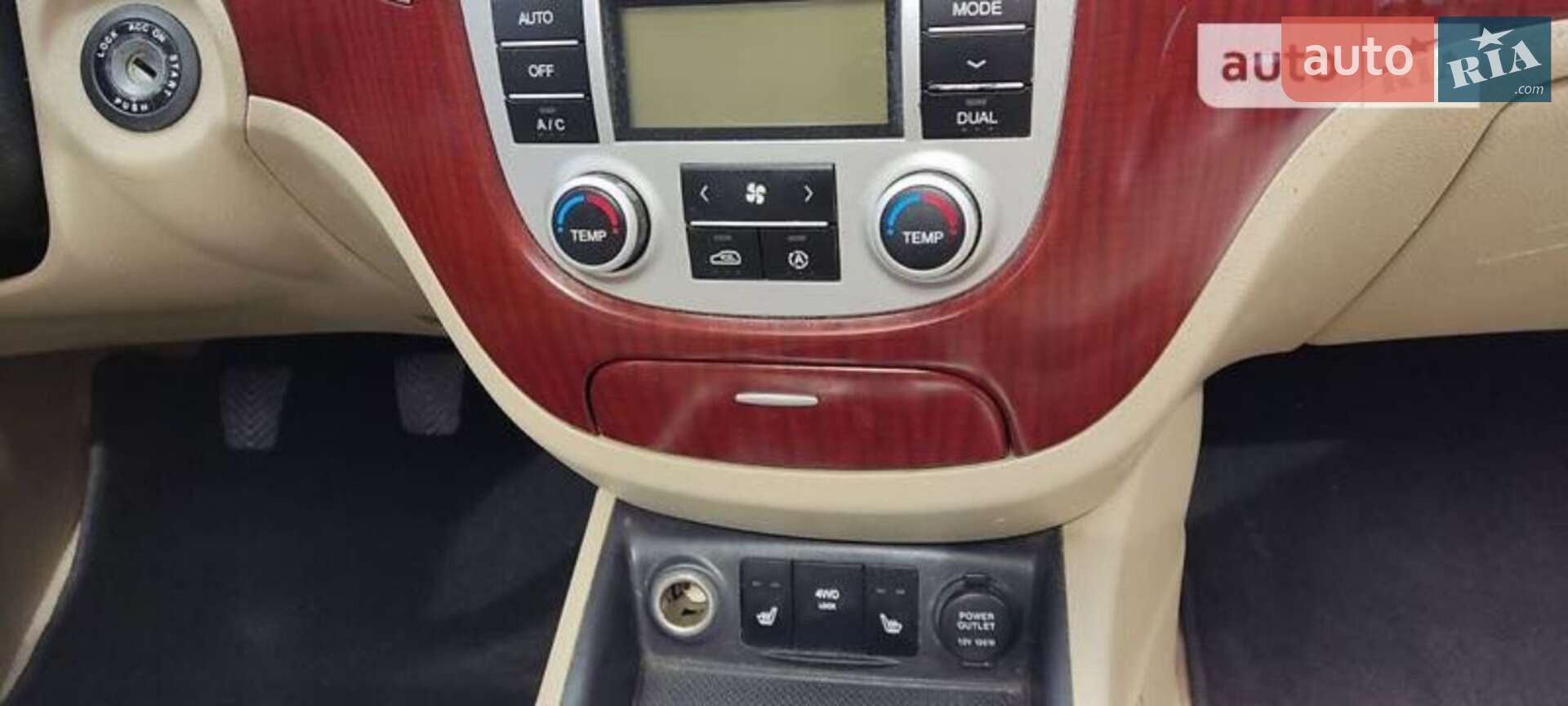 Hyundai Santa FE 2007 VIN KMHSH81WP7U196726 фото оголошення 16 з 19