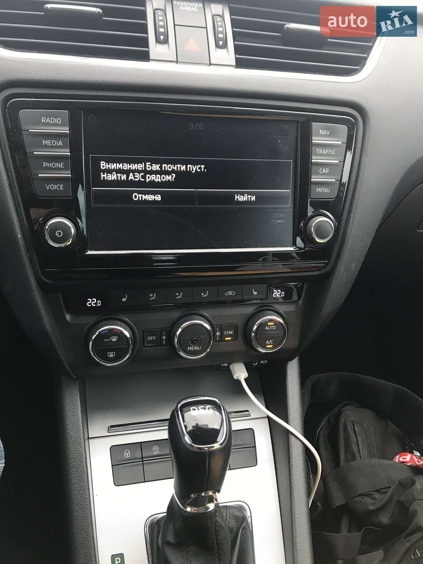 Skoda Octavia 2016 VIN TMBJJ9NE9G0196458 фото оголошення 5 з 7