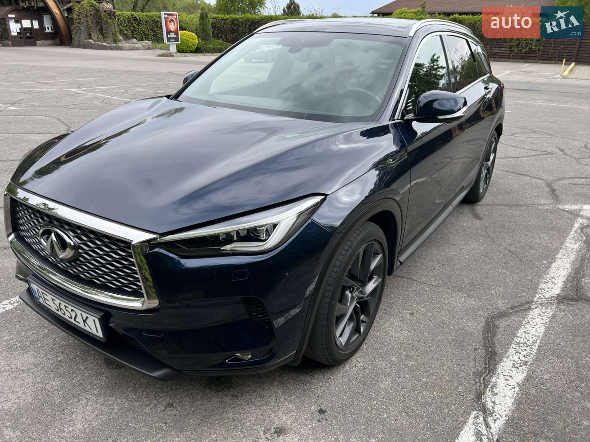 Infiniti QX50 2019 VIN 3PCAJ5M38KF131927 фото оголошення 16 з 16