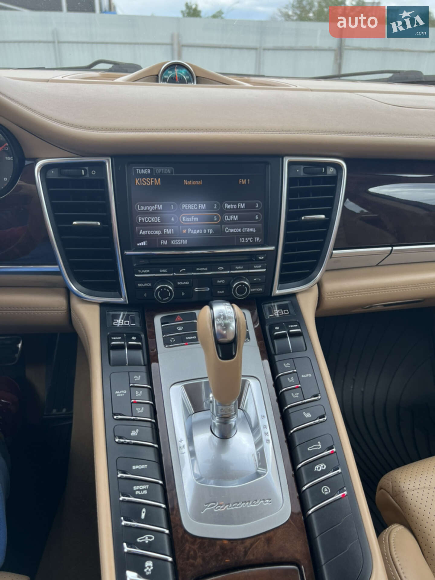 Porsche Panamera 2009 VIN WP0AB2A72AL060321 фото оголошення 17 з 19