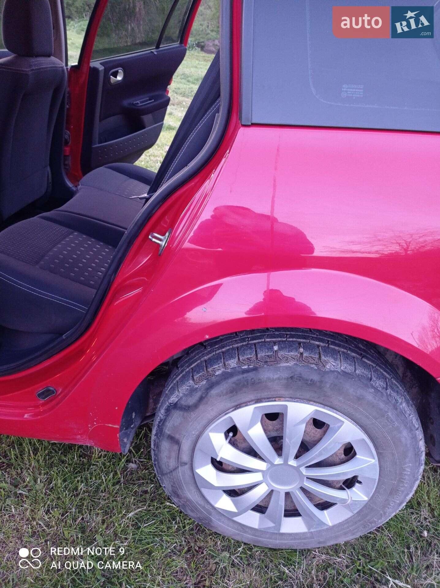 Renault Megane 2005 VIN VF1KM1S0H34721399 фото оголошення 20 з 27