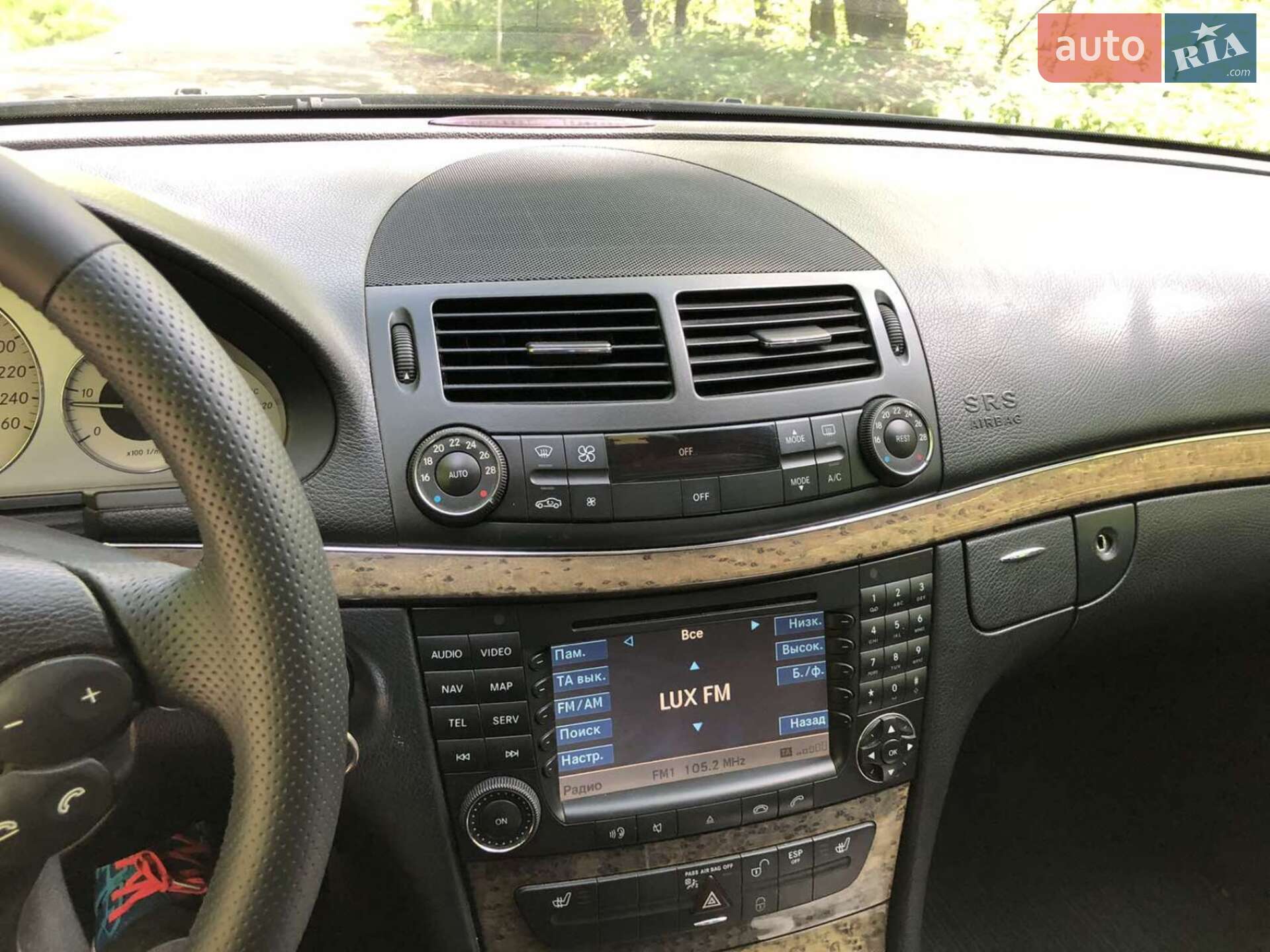 Mercedes-Benz E-Class 2006 VIN WDB2112081B022593 фото оголошення 5 з 10