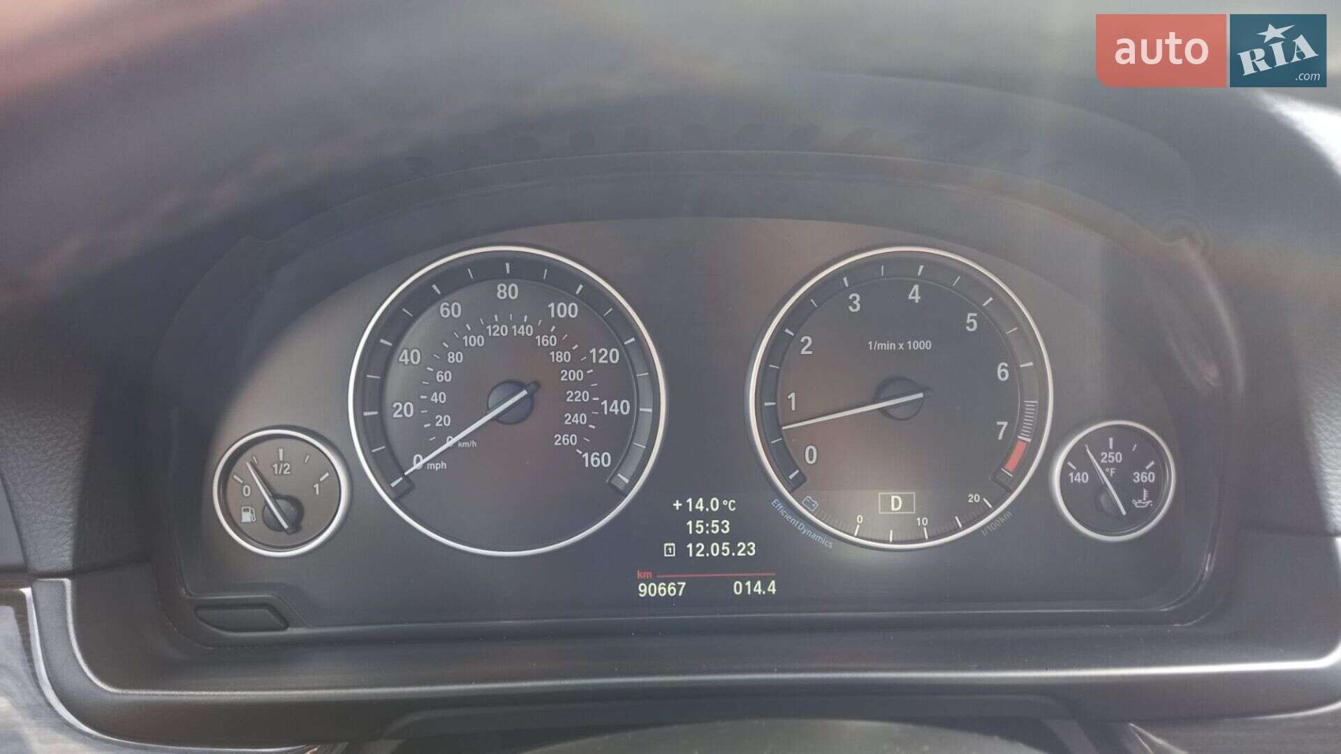 BMW 5 Series 2012 VIN WBAFR7C59CC812347 фото оголошення 9 з 26