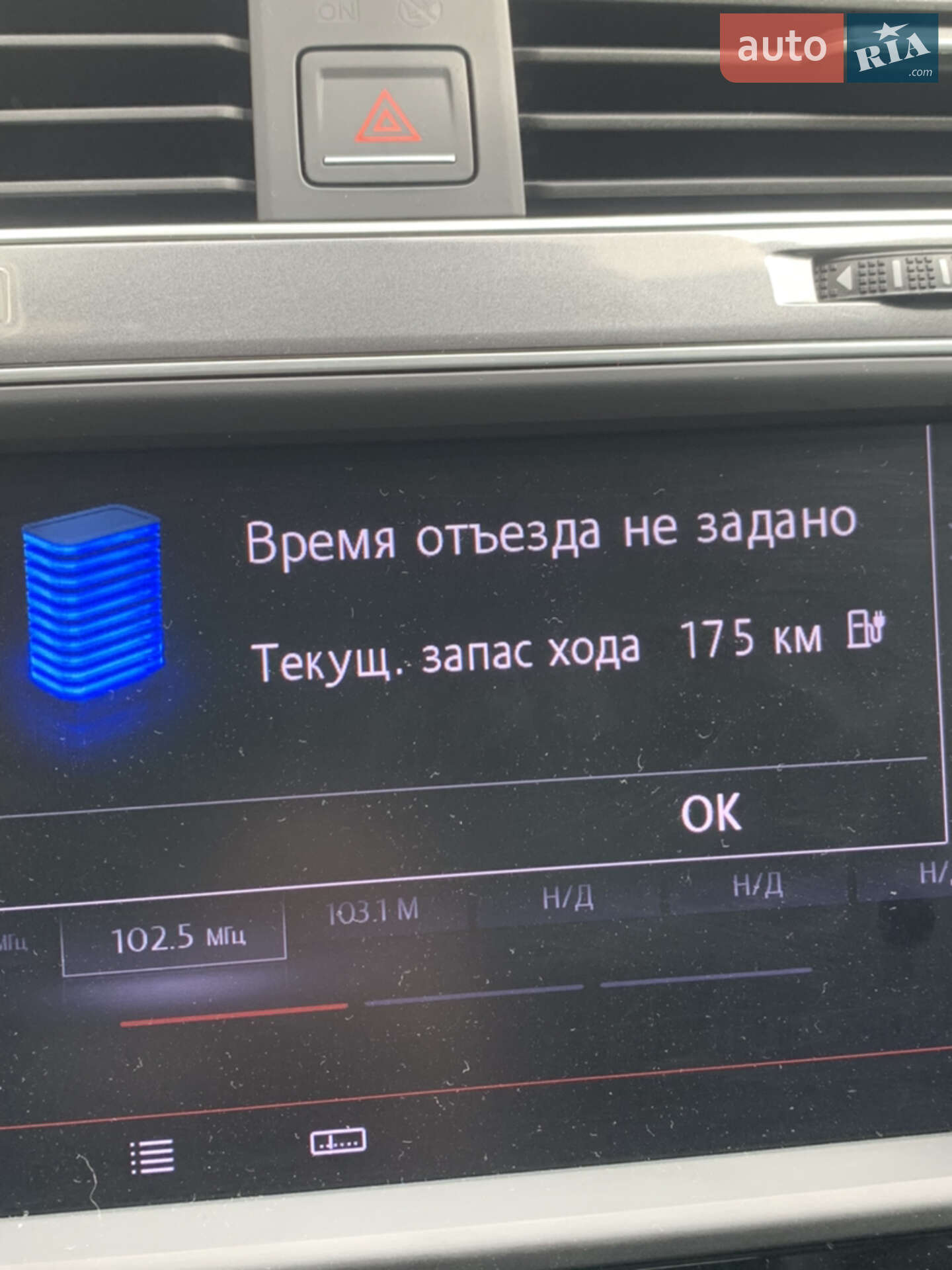 Volkswagen e-Golf 2015 VIN WVWZZZAUZFW911468 фото оголошення 2 з 47